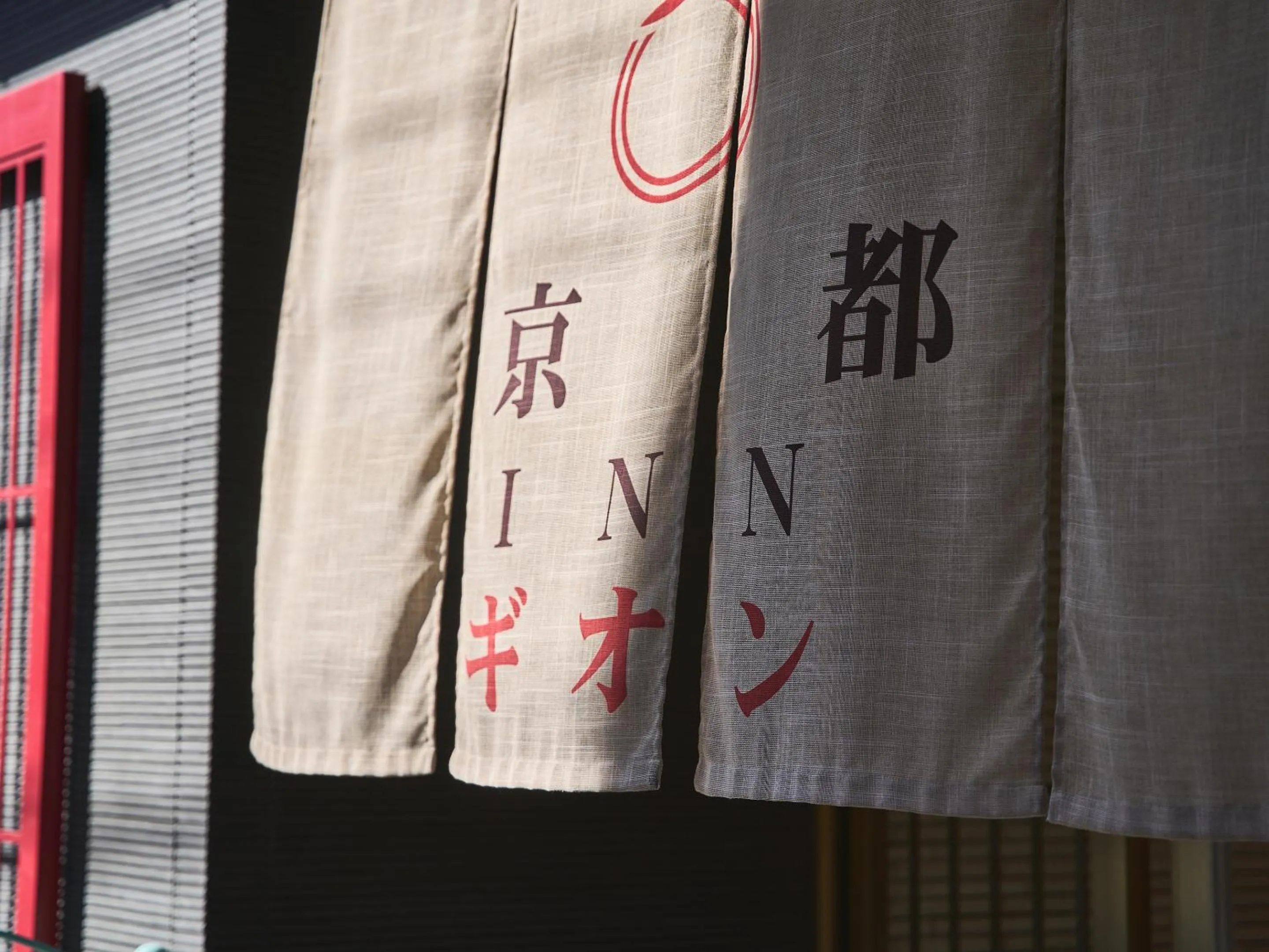 Property building in Kyoto Inn Gion