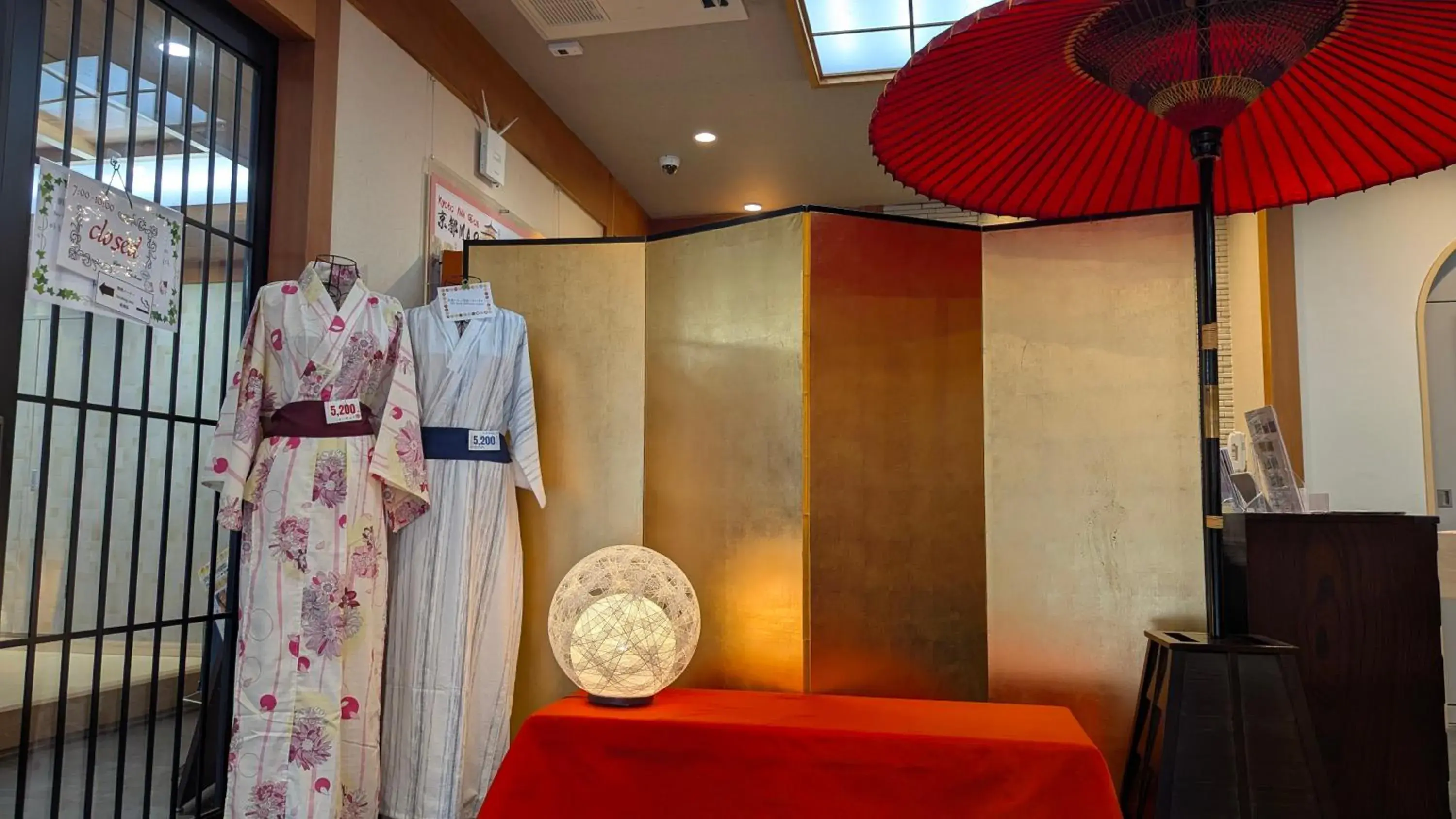 Lobby or reception, Bed in Kyoto Inn Gion The Second Lobby or reception, Bed in Kyoto Inn Gion The Second