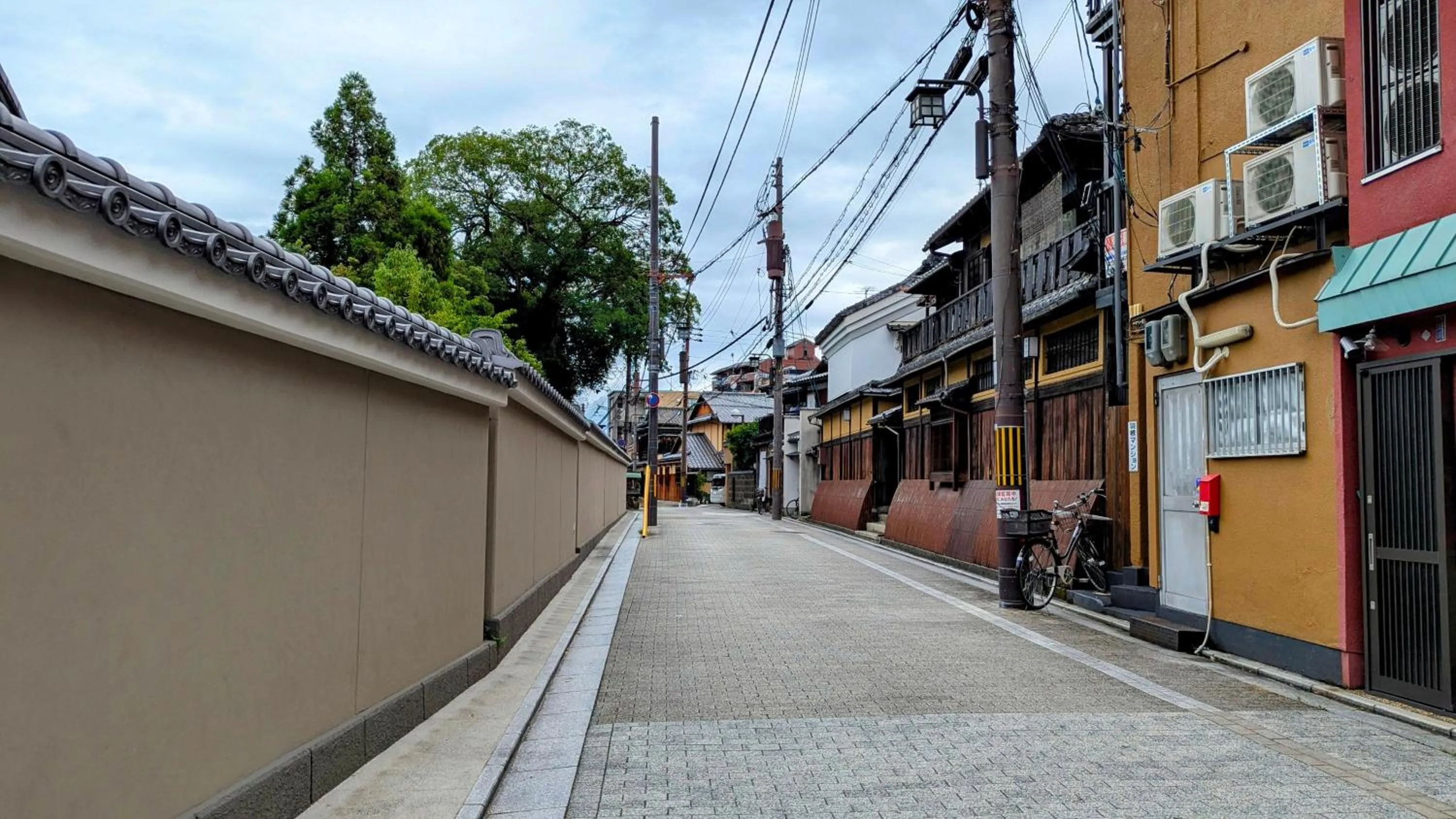 Off site in Kyoto Inn Gion