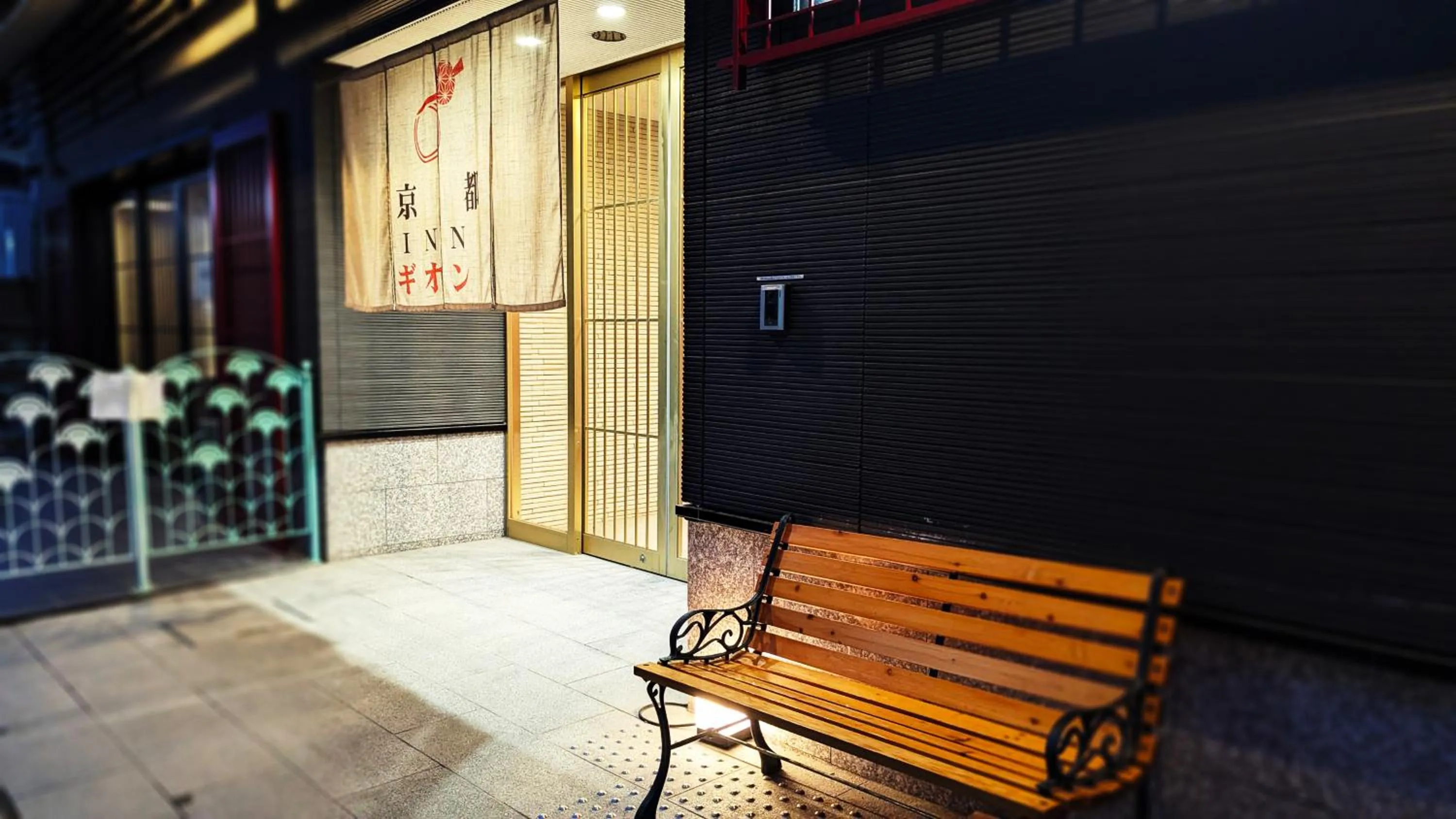 Property building in Kyoto Inn Gion