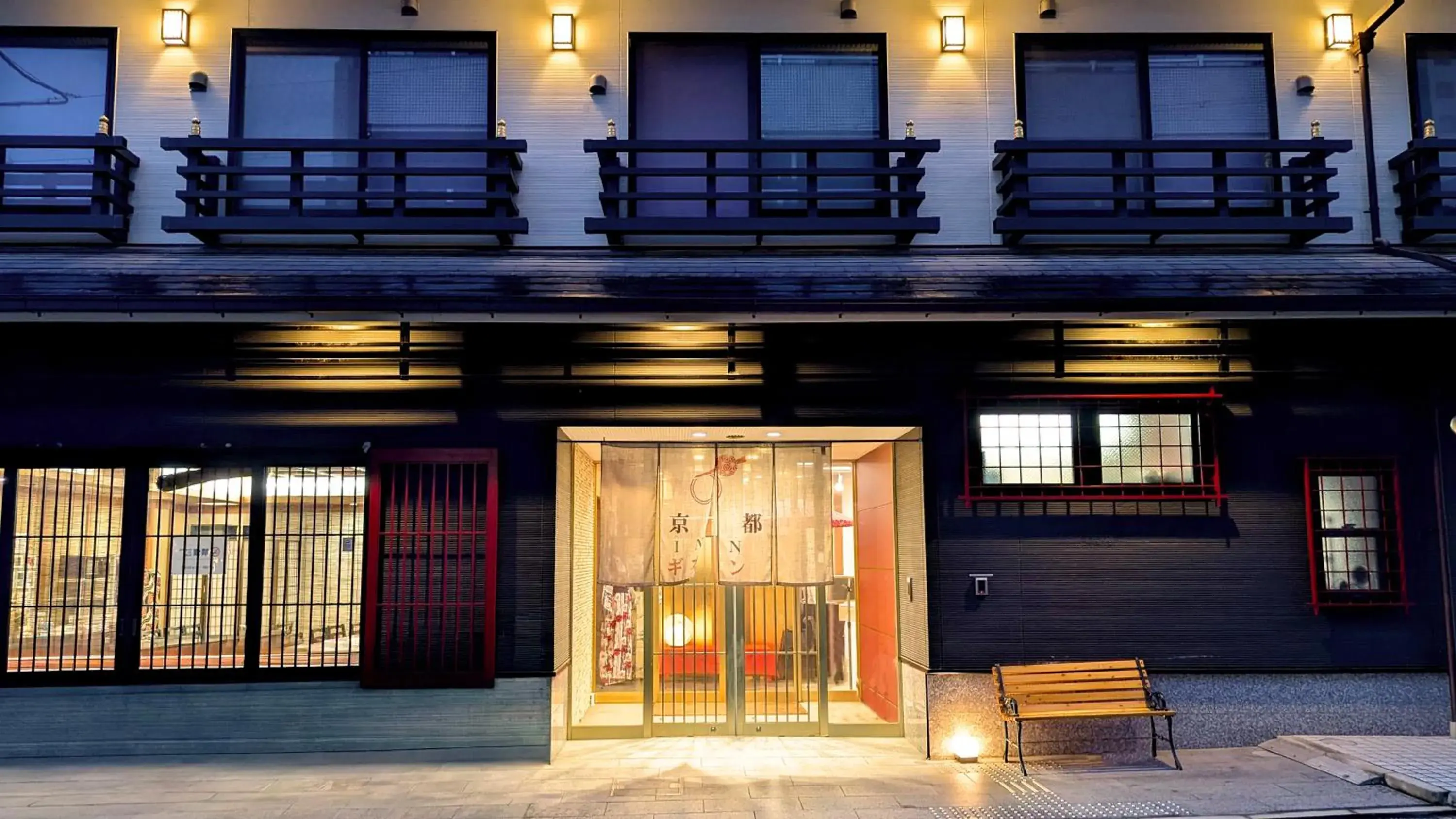 Property building in Kyoto Inn Gion The Second Property building in Kyoto Inn Gion The Second