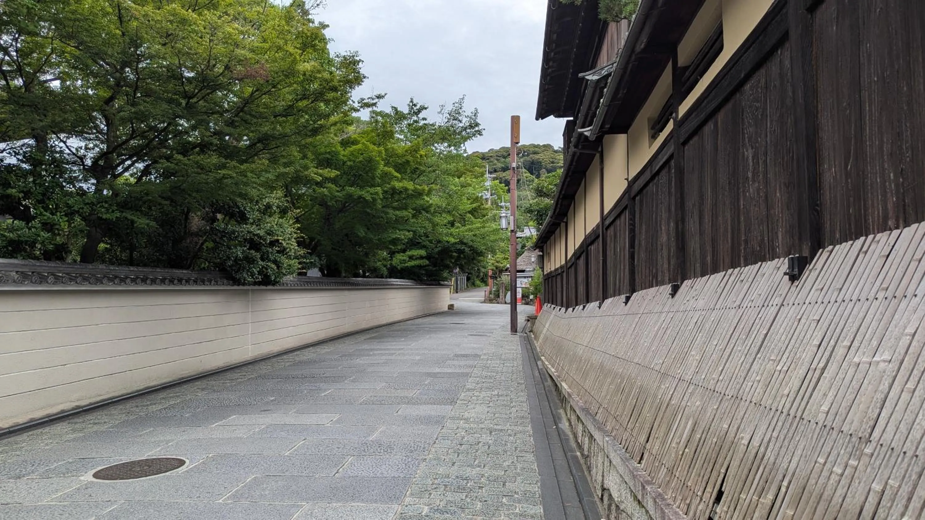 Off site in Kyoto Inn Gion