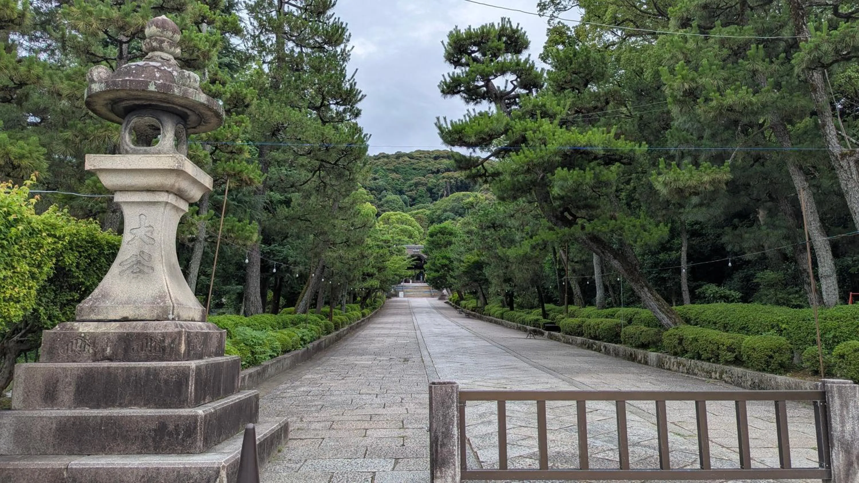 Nearby landmark in Kyoto Inn Gion