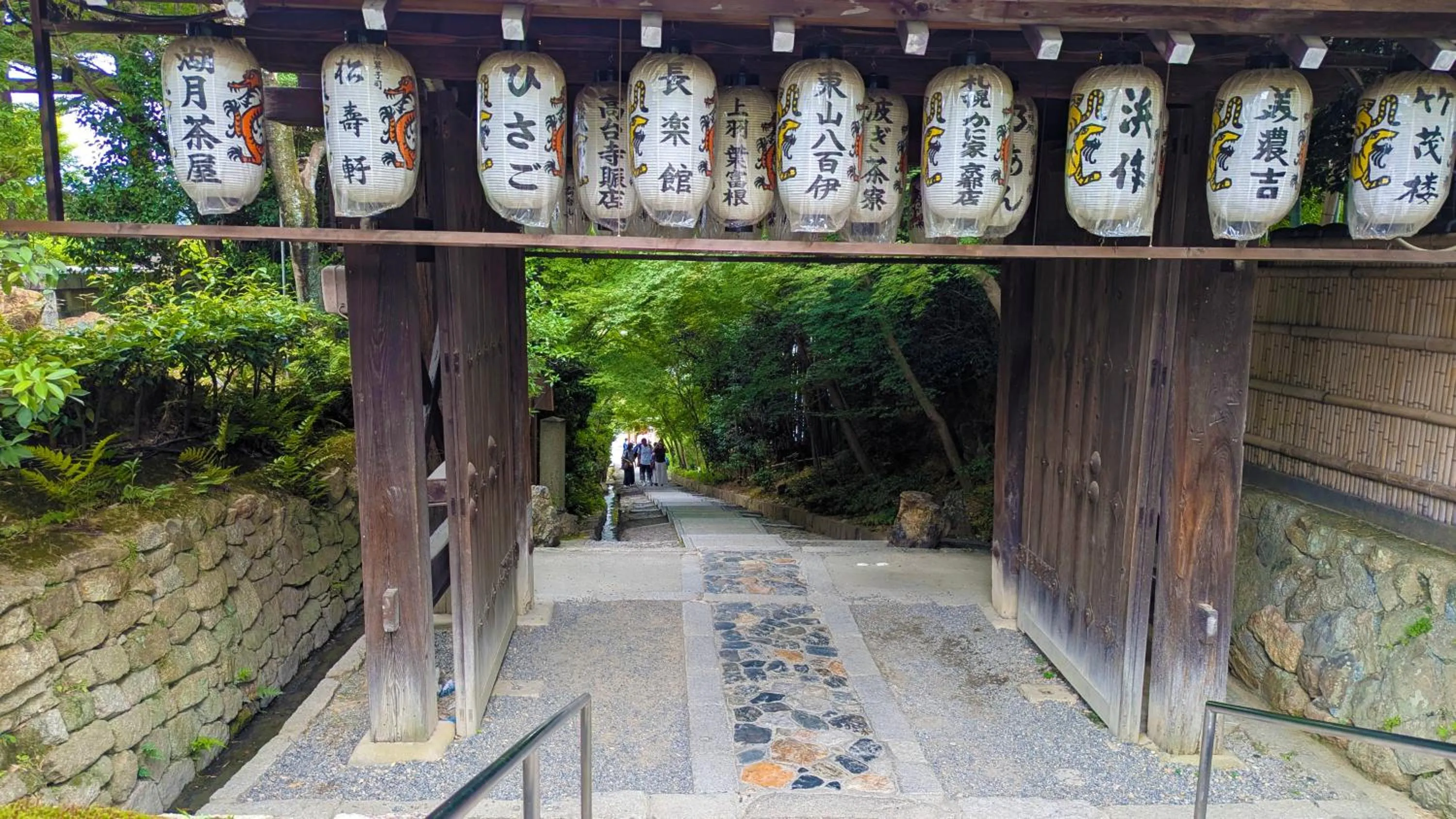 Nearby landmark in Kyoto Inn Gion