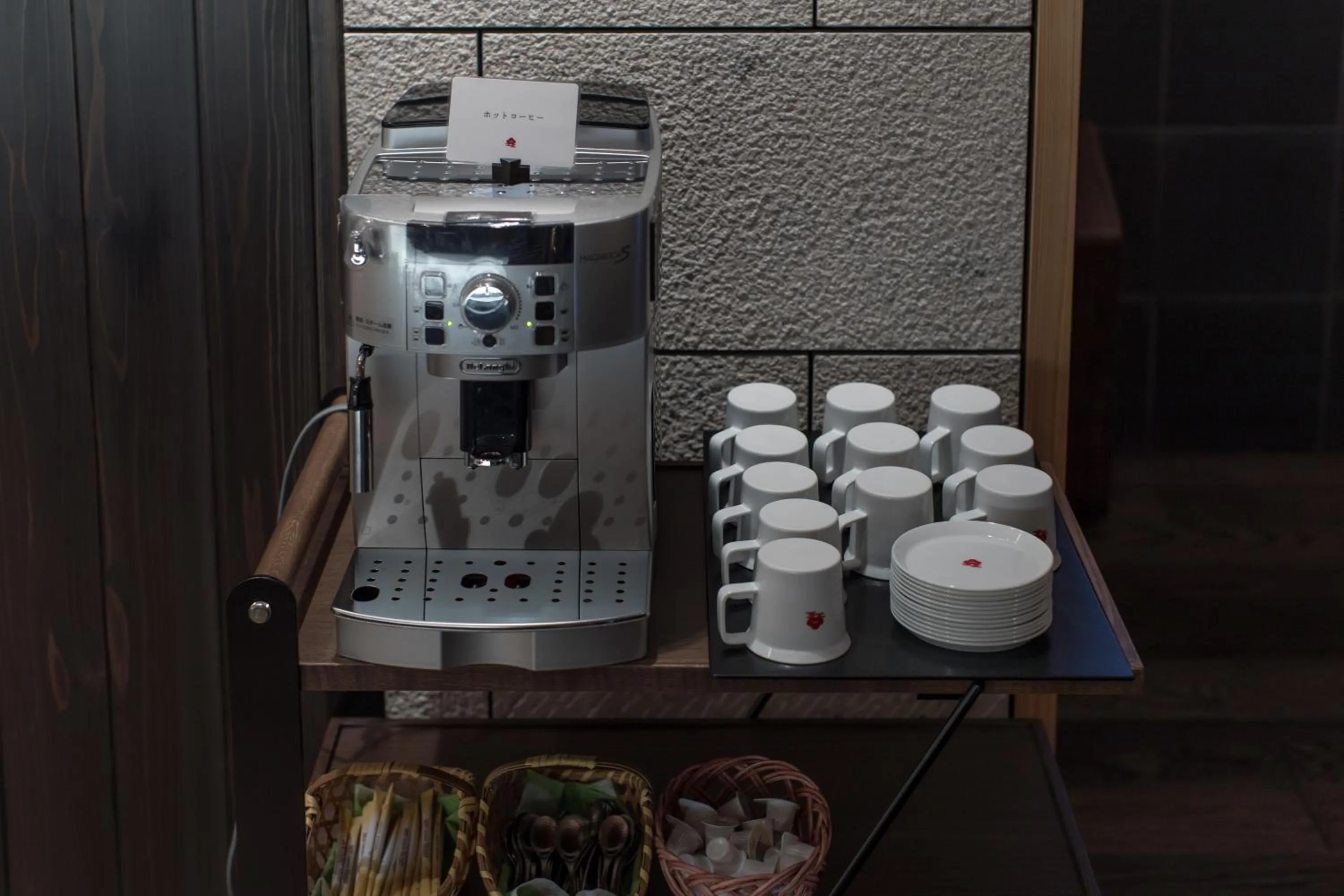 Restaurant/places to eat in Okuhita Onsen Umehibiki