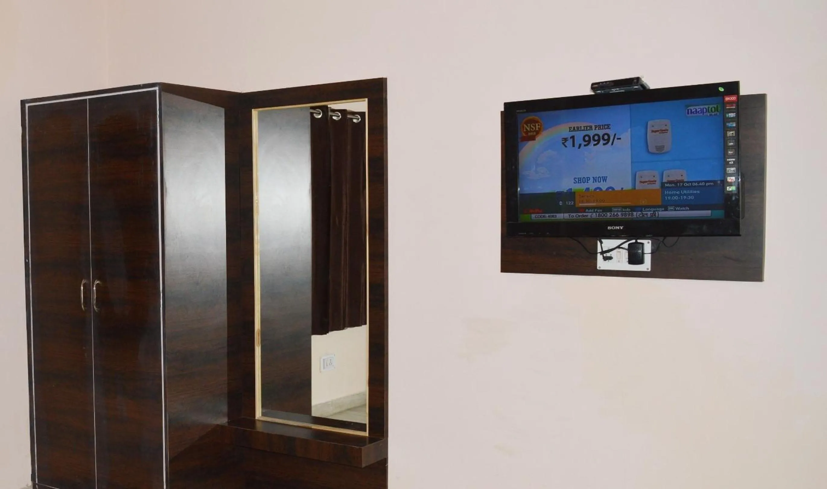 TV and multimedia in Laxmi Mahal