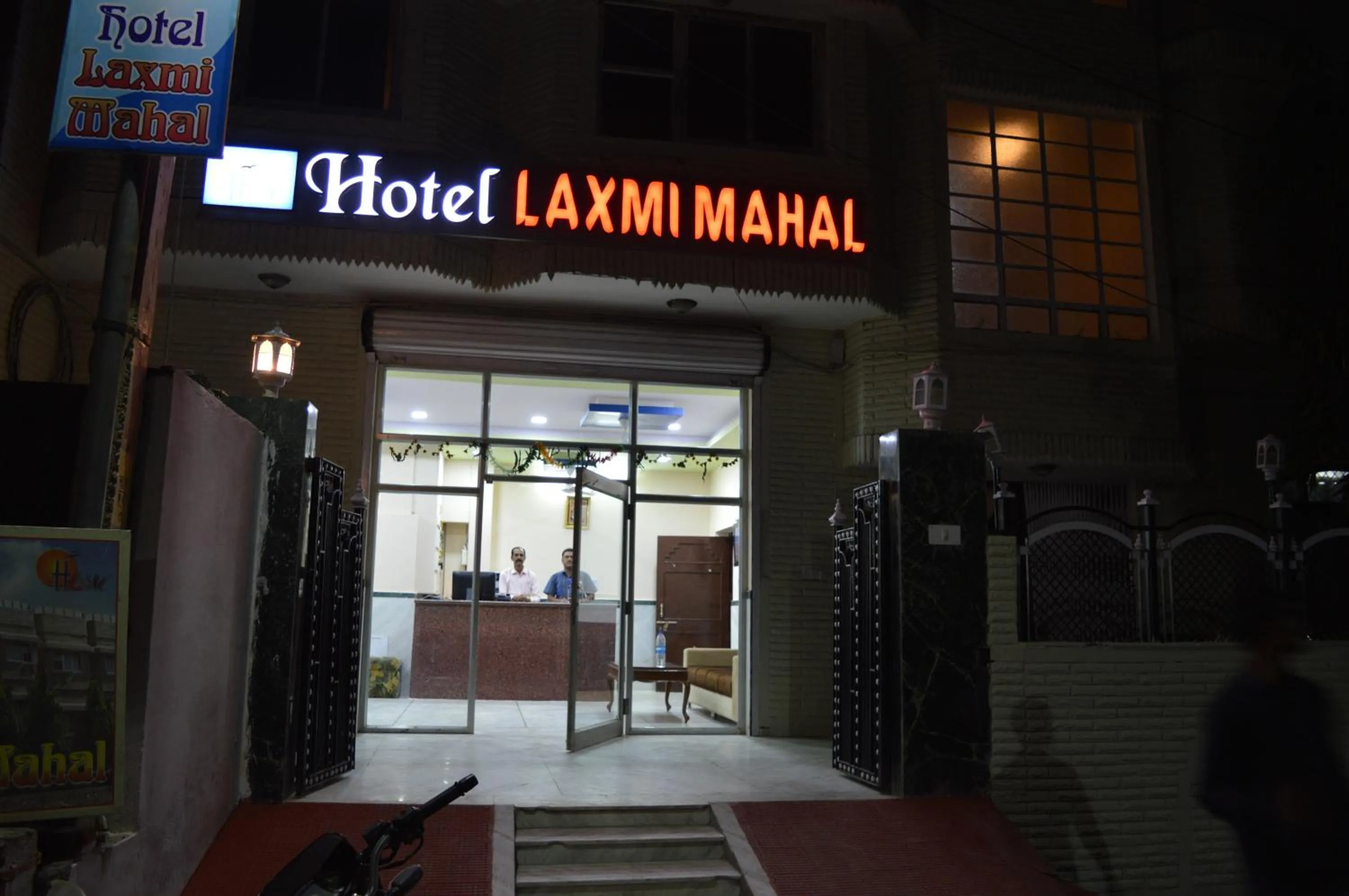 Facade/entrance in Laxmi Mahal