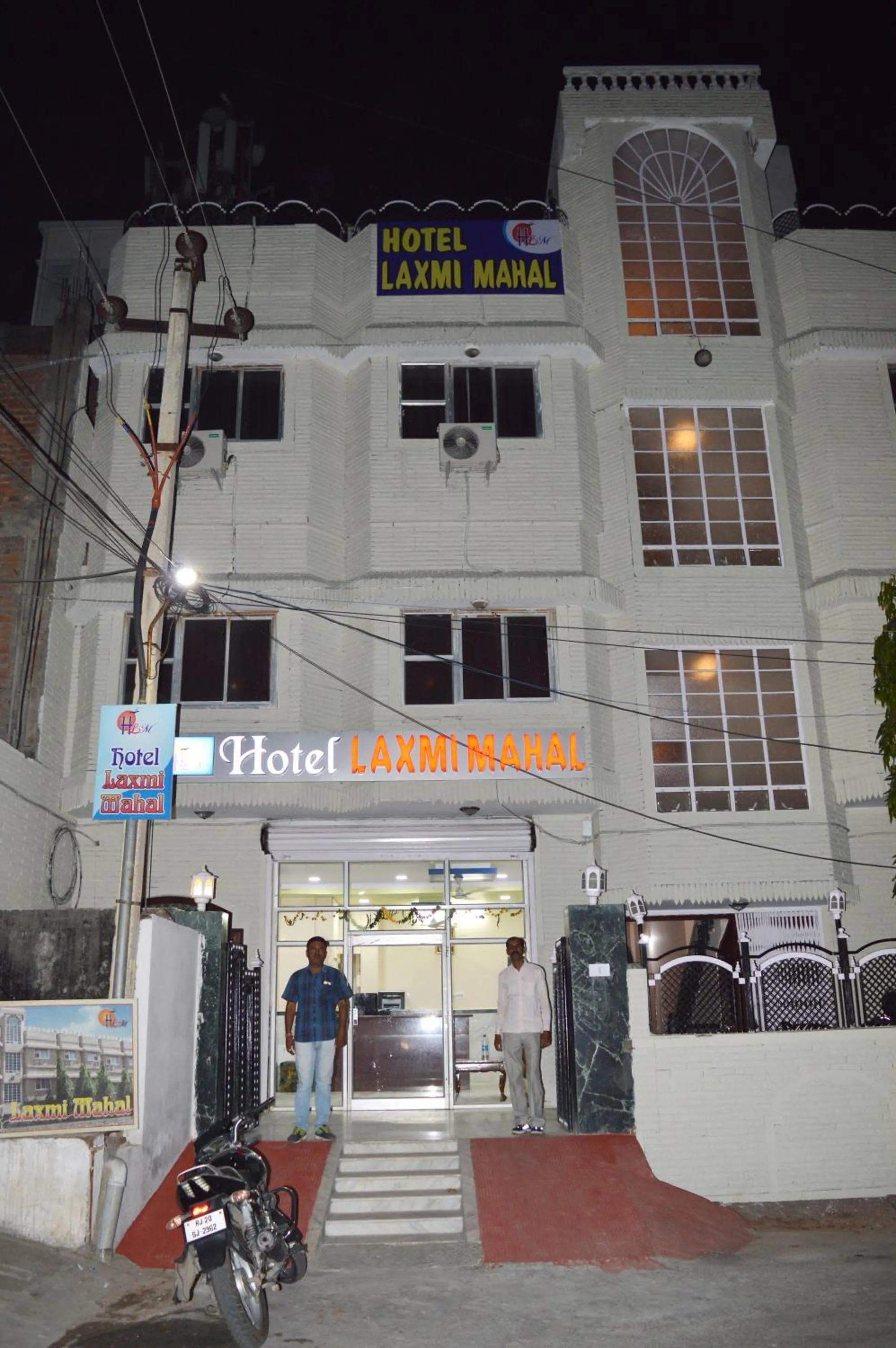 Facade/entrance in Laxmi Mahal