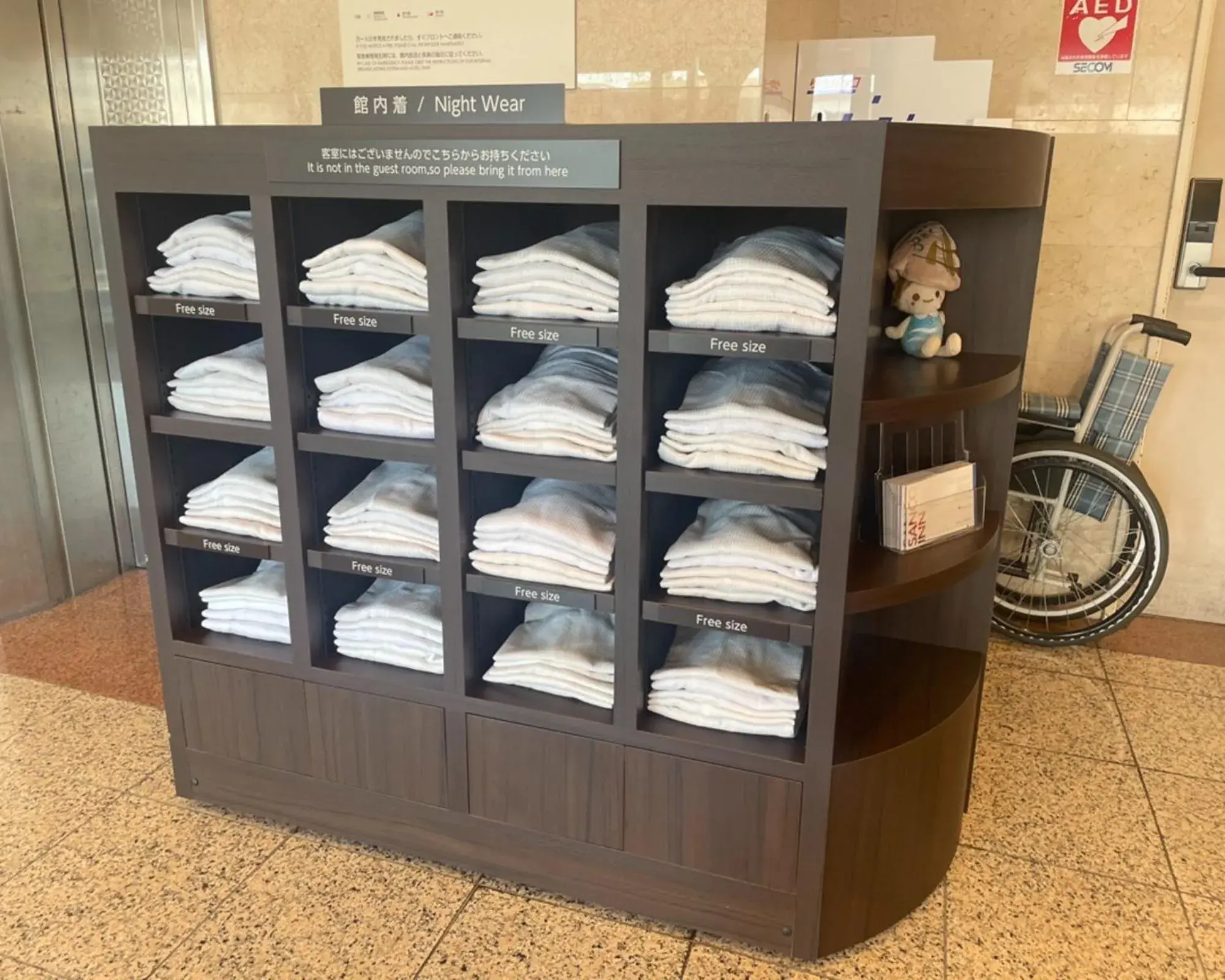 Lobby or reception in Sanco Inn Kuwana Ekimae Lobby or reception in Sanco Inn Kuwana Ekimae