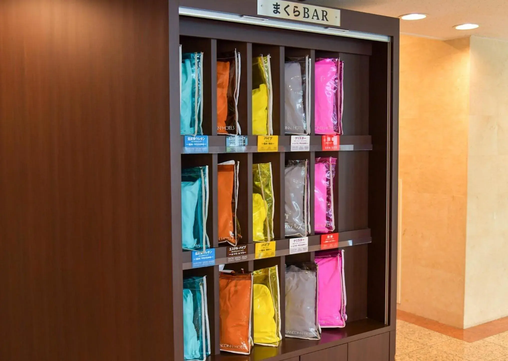 Lobby or reception in Sanco Inn Kuwana Ekimae Lobby or reception in Sanco Inn Kuwana Ekimae