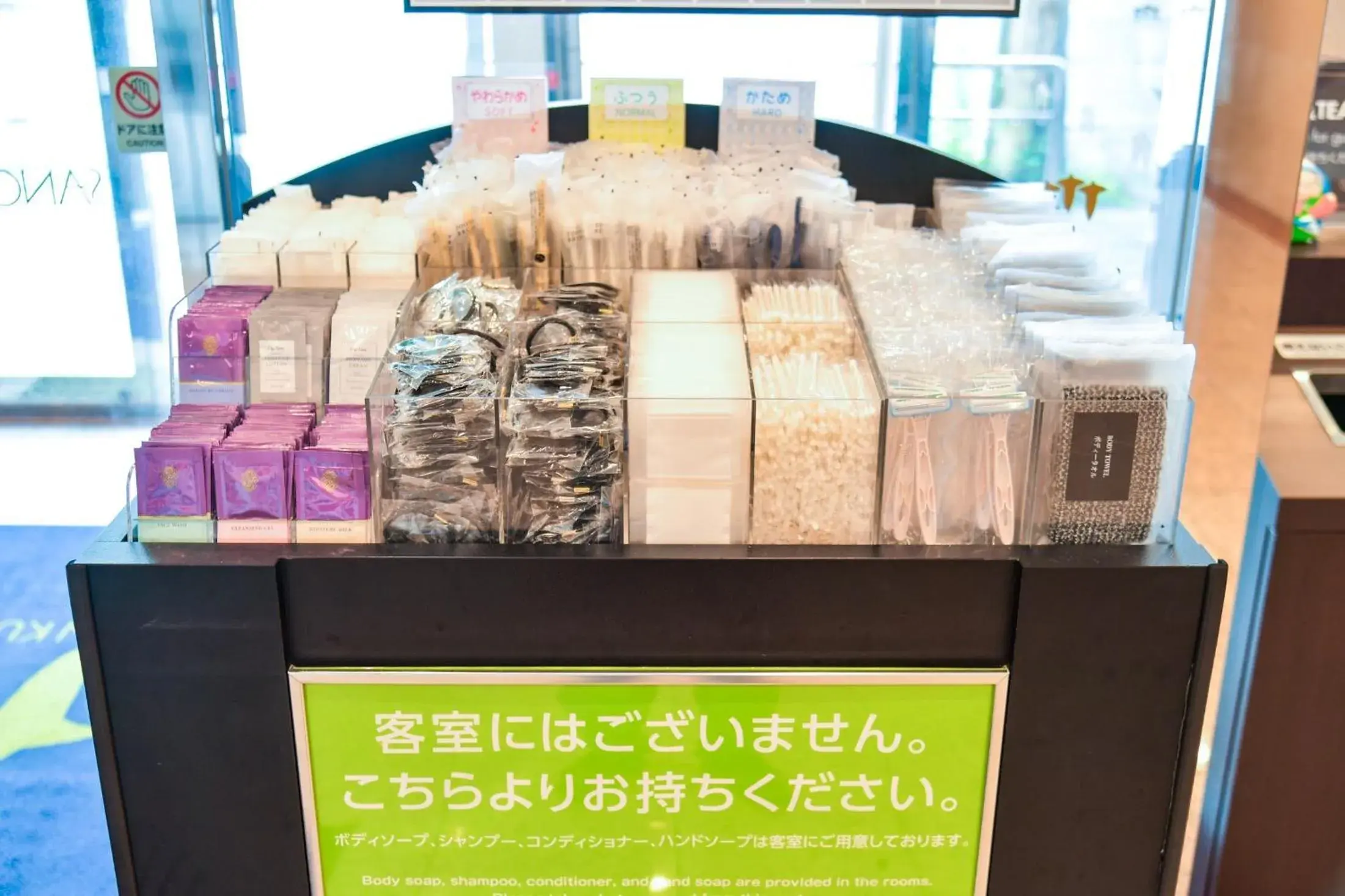 Lobby or reception in Sanco Inn Kuwana Ekimae Lobby or reception in Sanco Inn Kuwana Ekimae