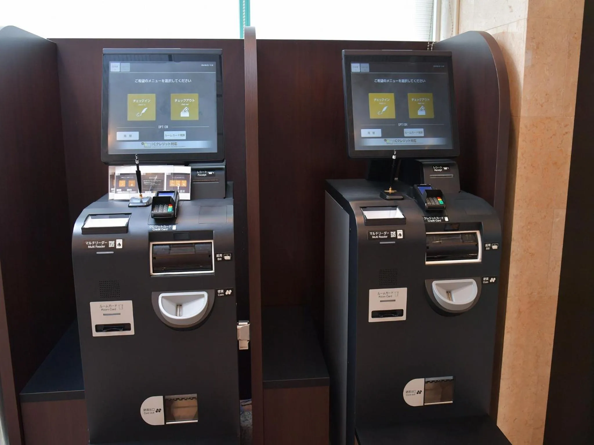 Lobby or reception in Sanco Inn Kuwana Ekimae