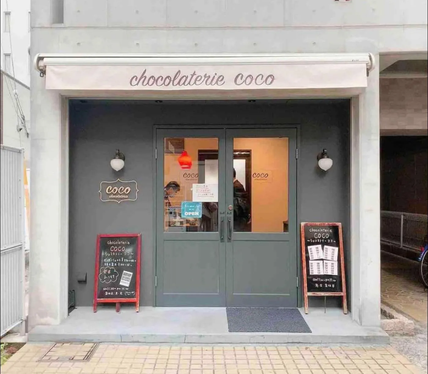 Nearby landmark in City Hotel Shinsaibashi Lofts