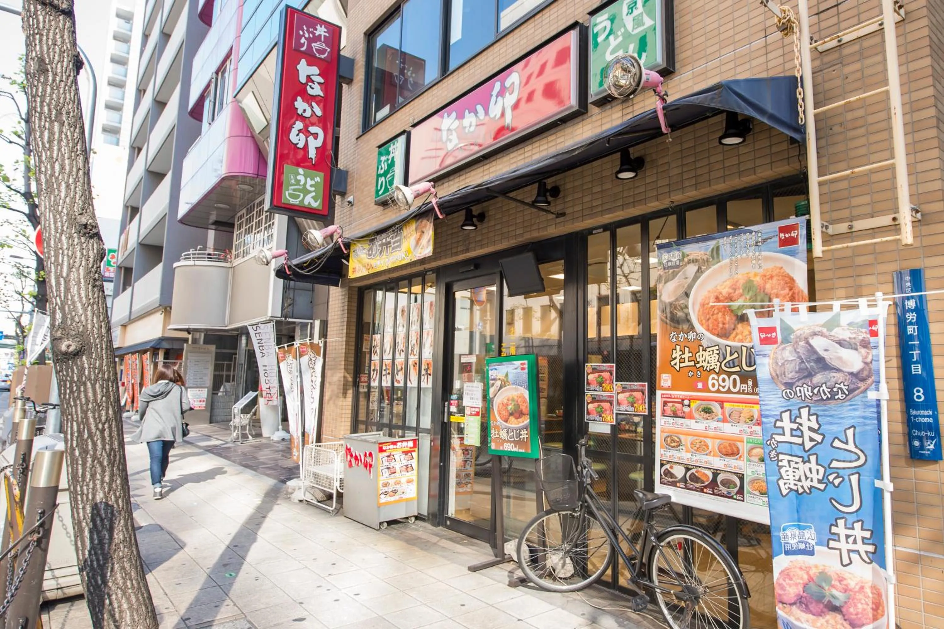 Restaurant/places to eat in City Hotel Shinsaibashi Lofts