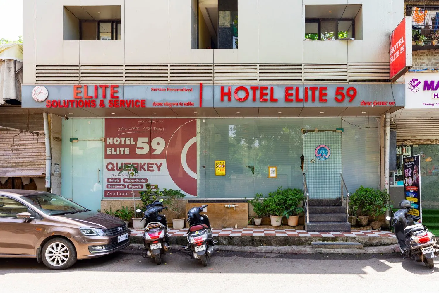Facade/entrance in Hotel Elite 59