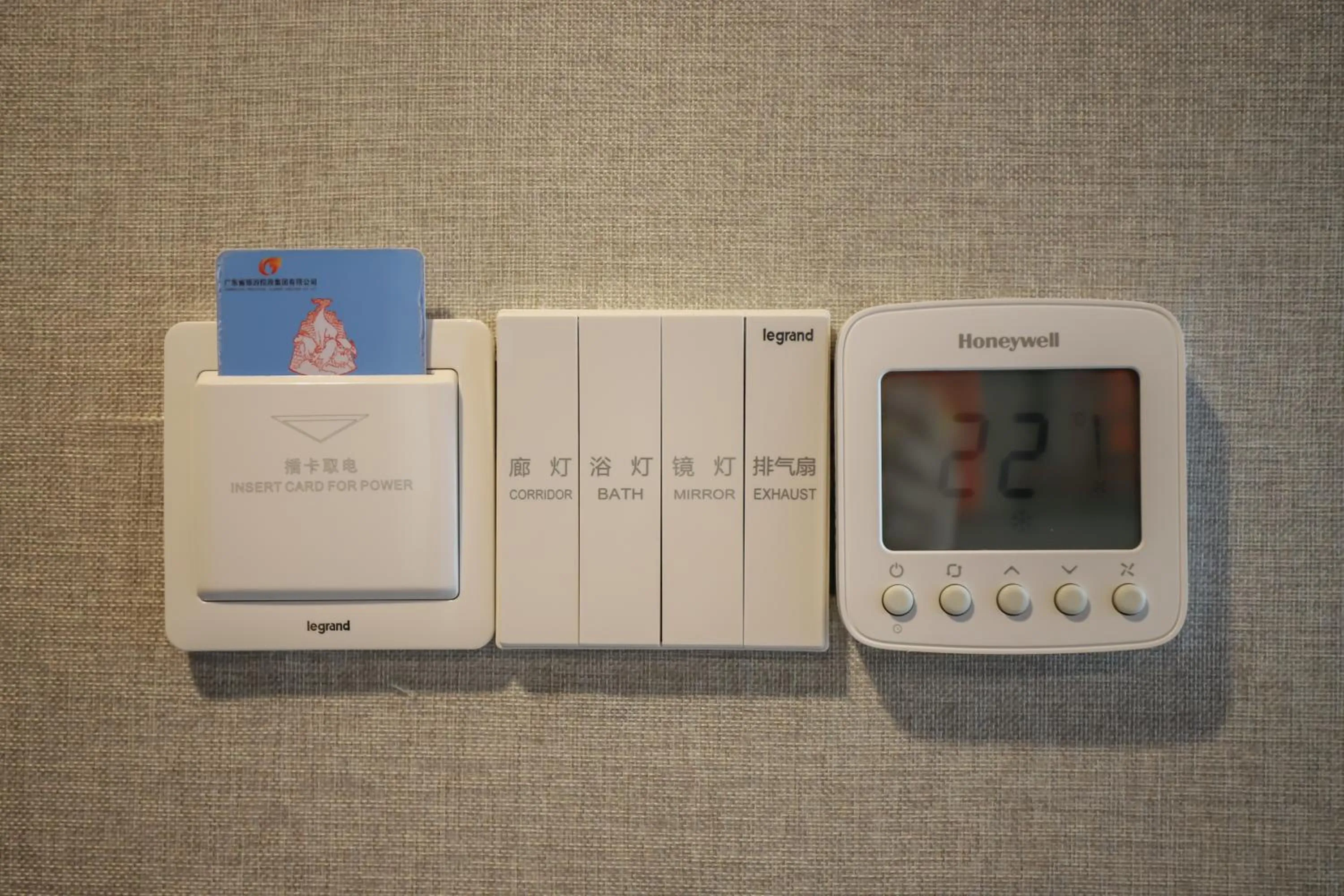 Five Rams City Hotel