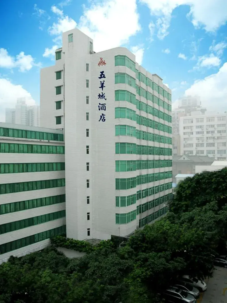 Facade/entrance in Five Rams City Hotel Facade/entrance in Five Rams City Hotel