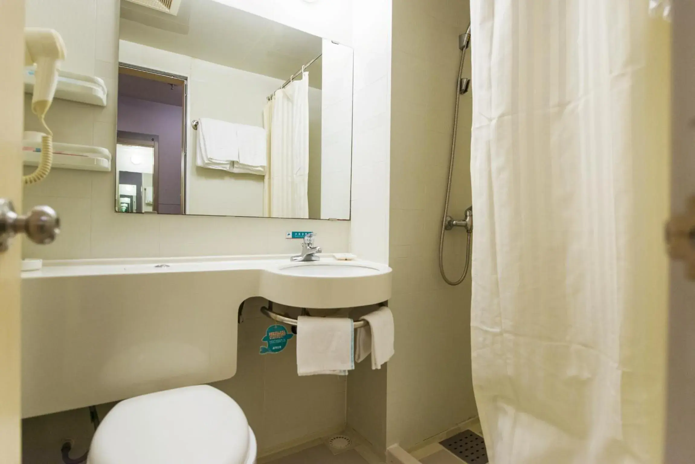 Bathroom in Jinjiang Inn - Qingdao Zhongshan Road Bathroom in Jinjiang Inn - Qingdao Zhongshan Road