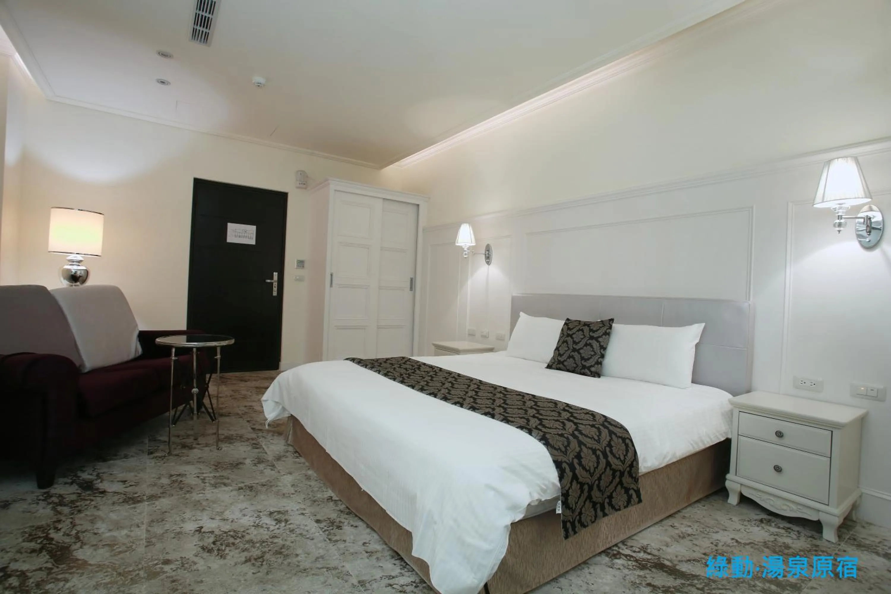 Bedroom, Bed in Green Life Spa Hot Spring Hotel