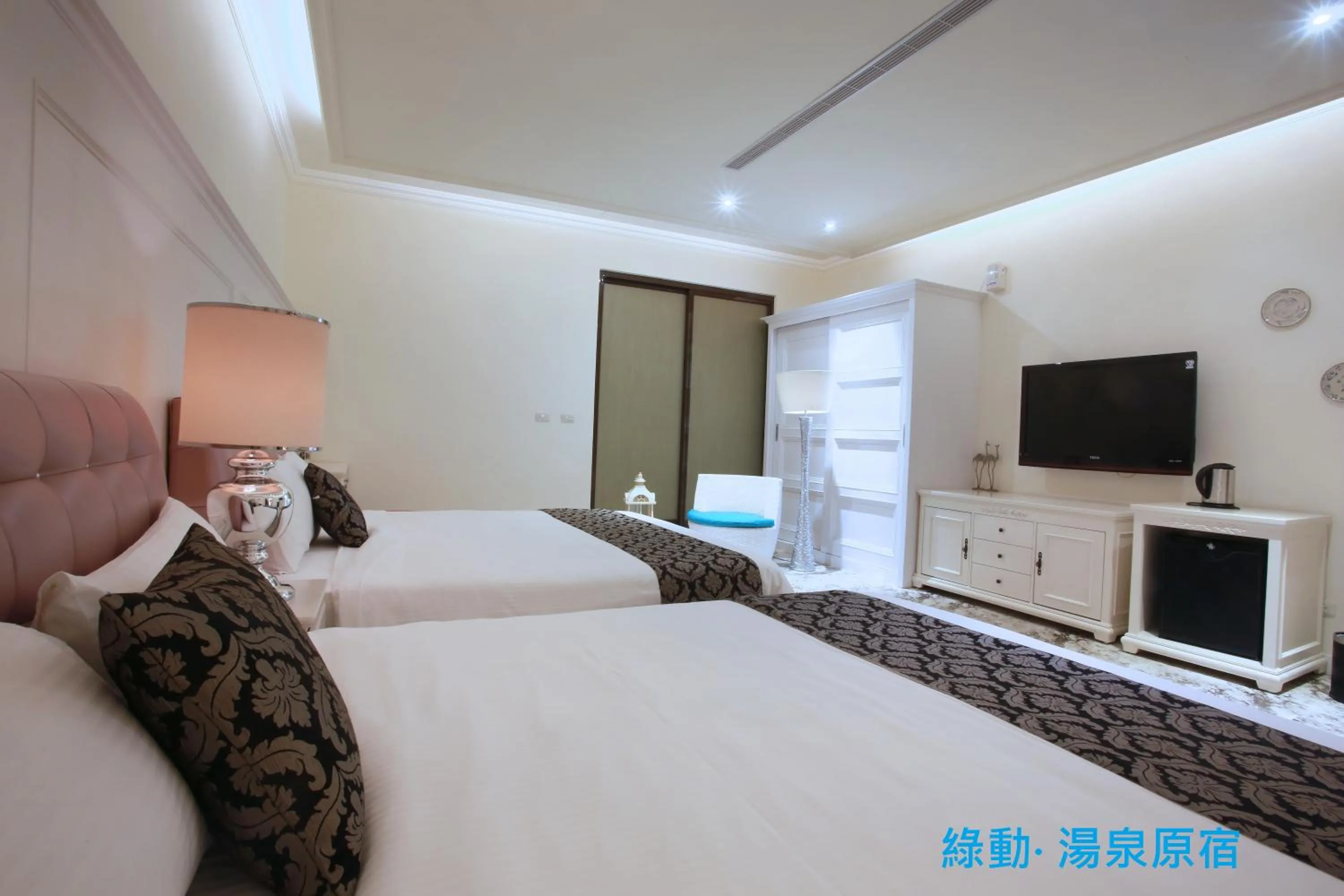 Bedroom, Bed in Green Life Spa Hot Spring Hotel