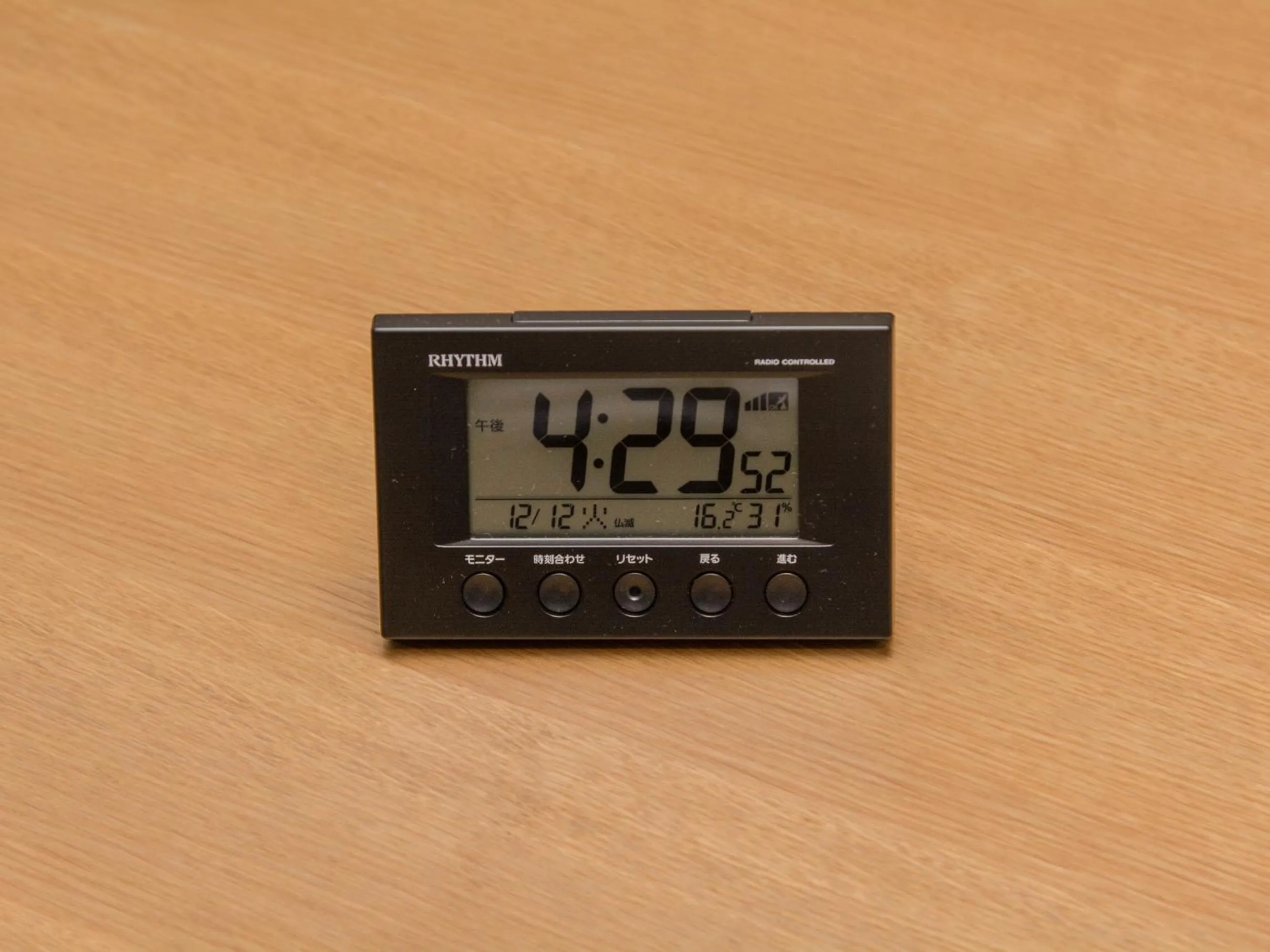 Decorative detail in HATAGO INN Shizuoka Yoshida IC