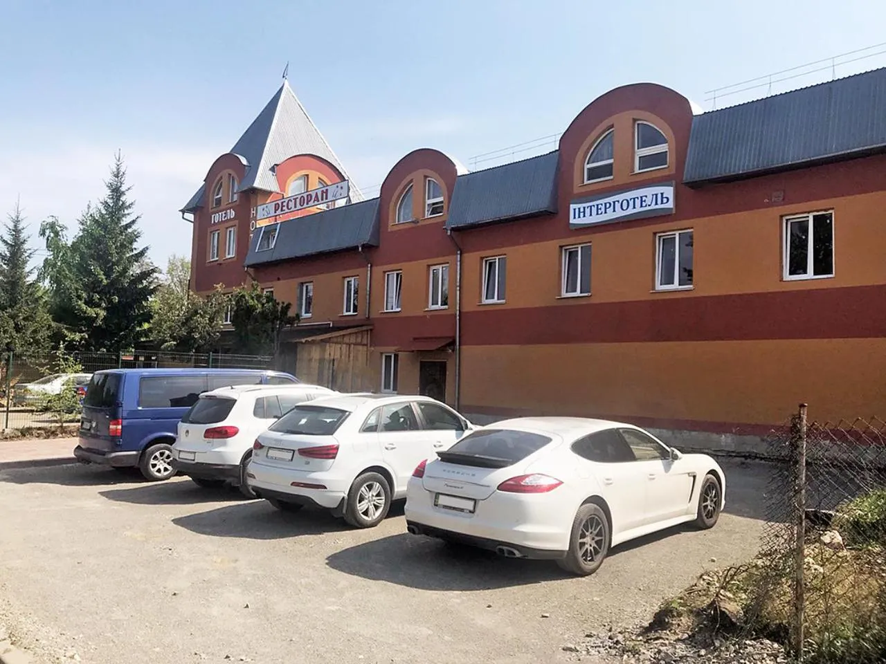 Property building in Inter Hotel