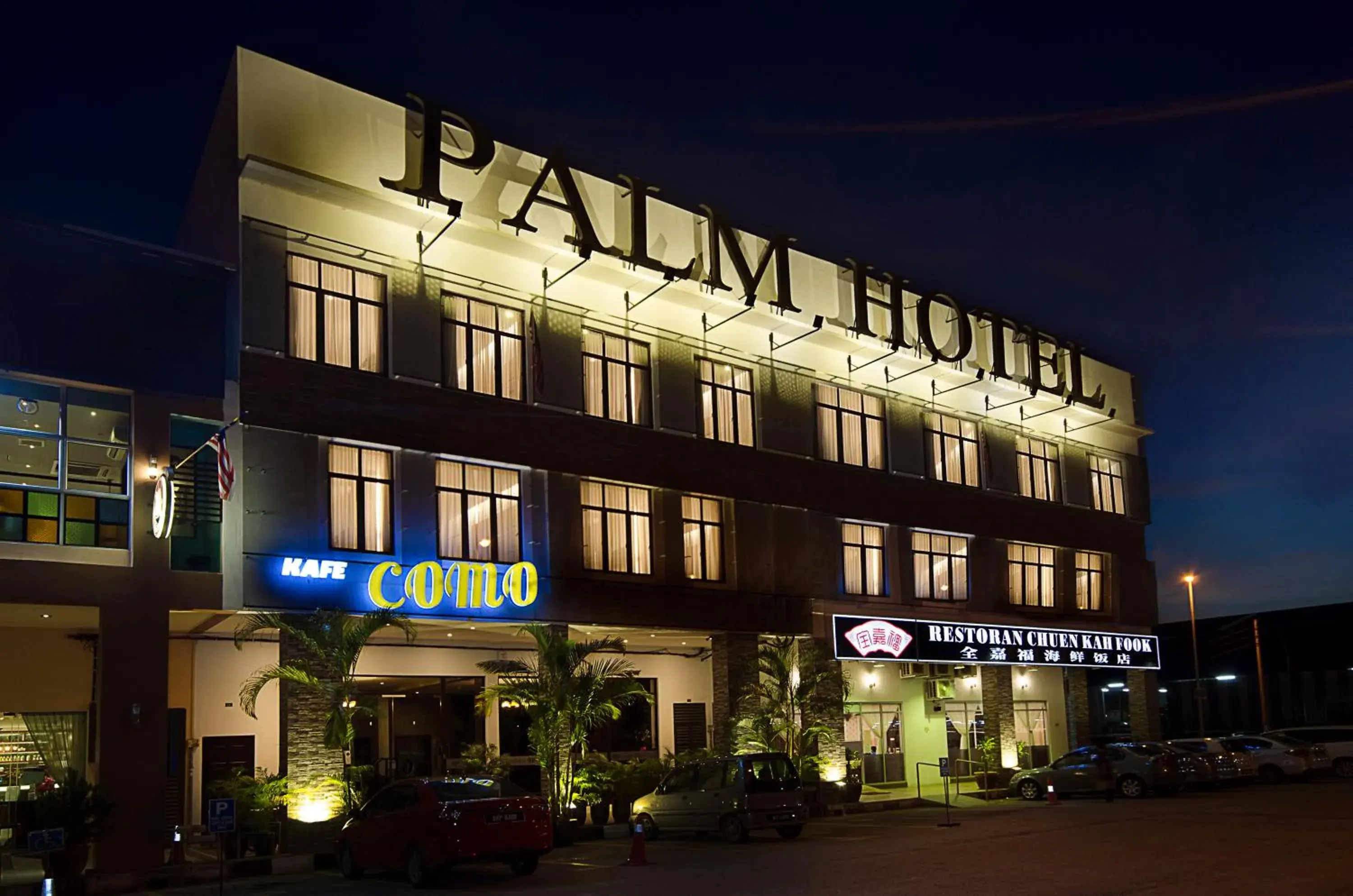 Property building in Palm Hotel Ipoh Property building in Palm Hotel Ipoh