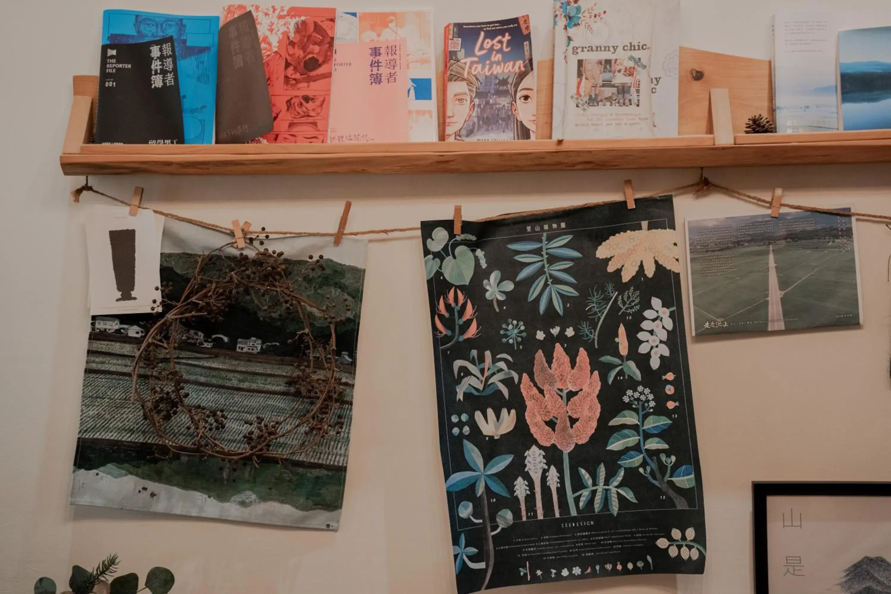 Living room in Cozy Green Guesthouse Living room in Cozy Green Guesthouse