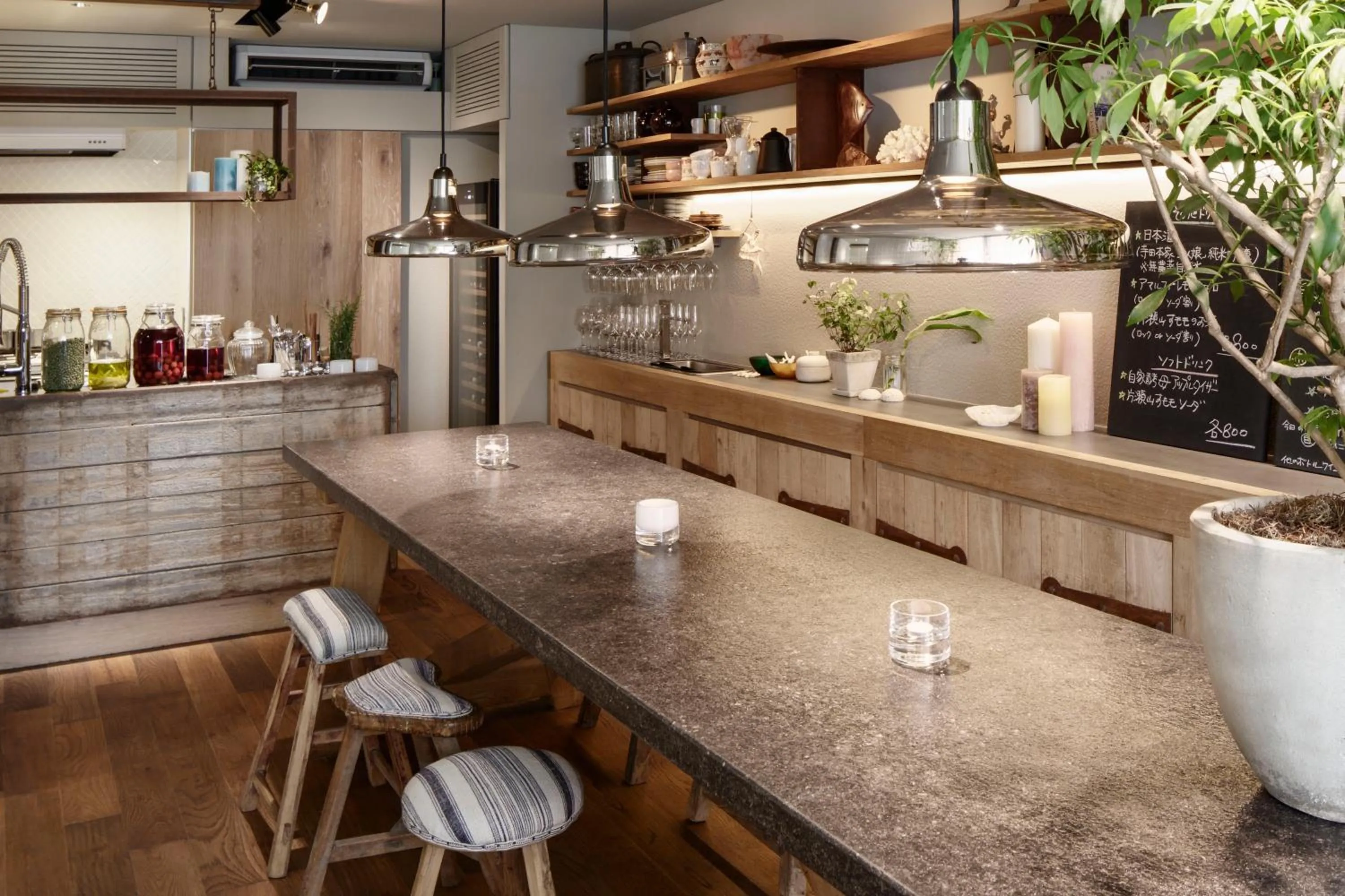 Sango Katase Guest Rooms