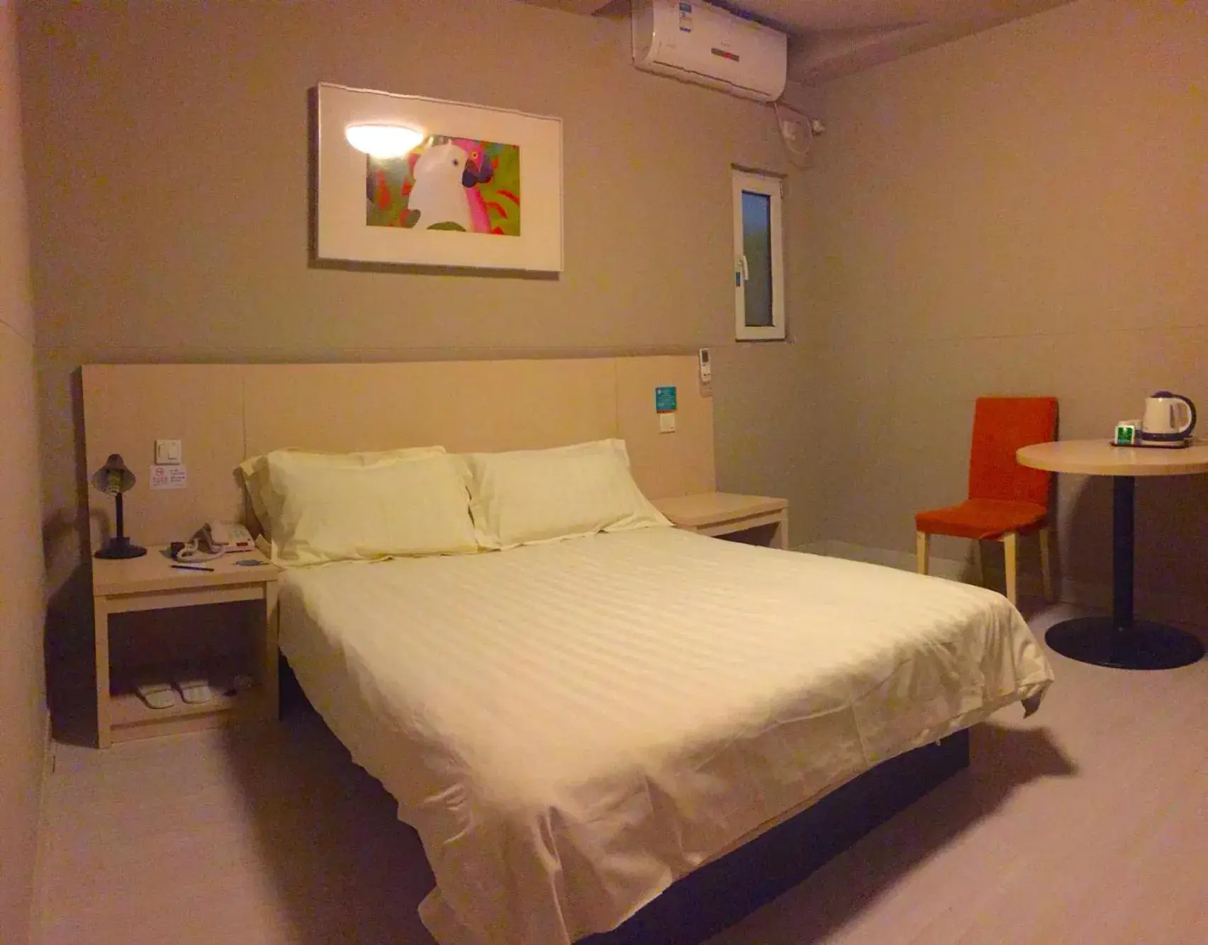 Jinjiang Inn - Beijing Jiuxianqiao Jinjiang Inn - Beijing Jiuxianqiao