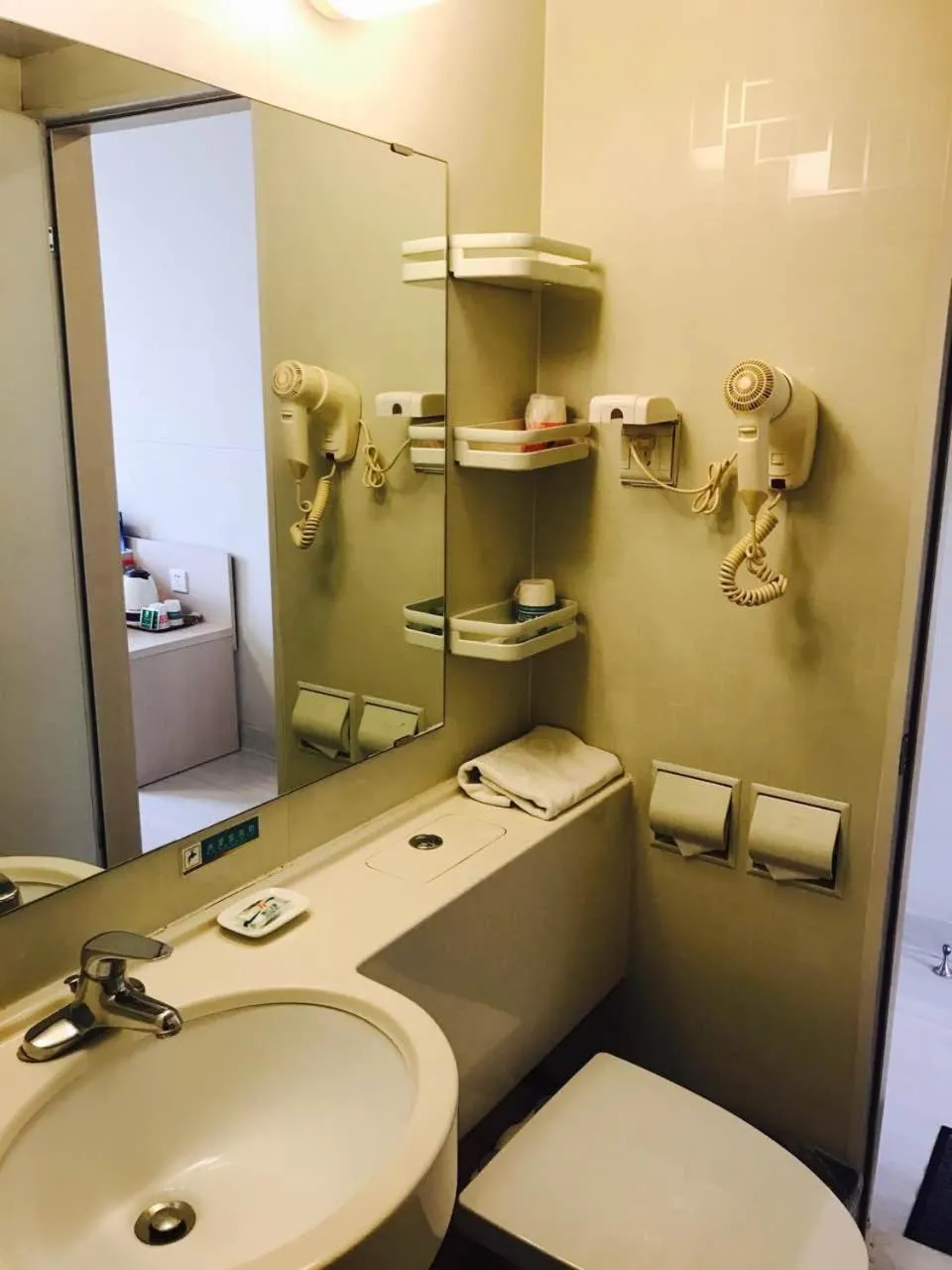 Bathroom in Jinjiang Inn - Beijing Olympic Village Datun Road