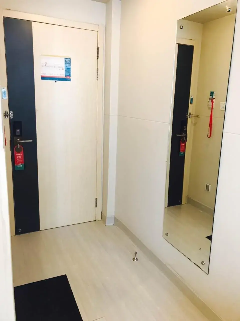 Living room in Jinjiang Inn - Beijing Olympic Village Datun Road Living room in Jinjiang Inn - Beijing Olympic Village Datun Road