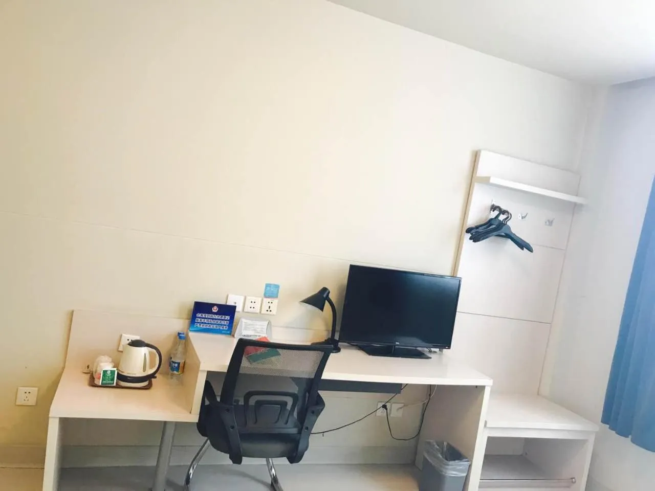 Seating area in Jinjiang Inn - Beijing Olympic Village Datun Road