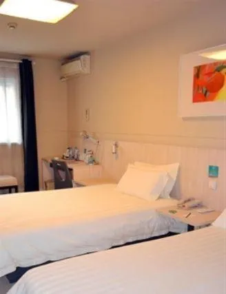 Jinjiang Inn - Chongqing Shopping & Entertainment Center