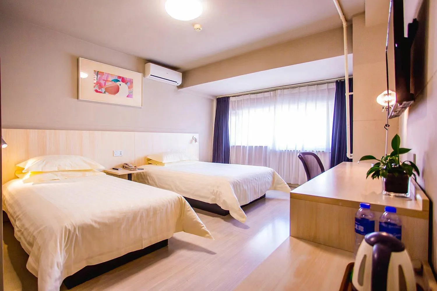 Jinjiang Inn - Beijing Guangqumen