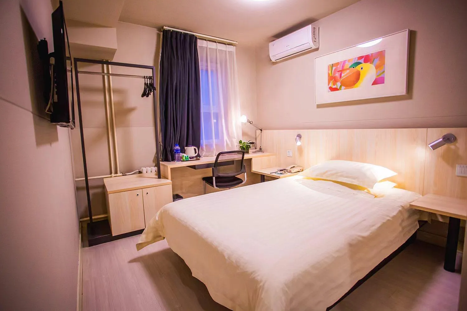 Jinjiang Inn - Beijing Guangqumen