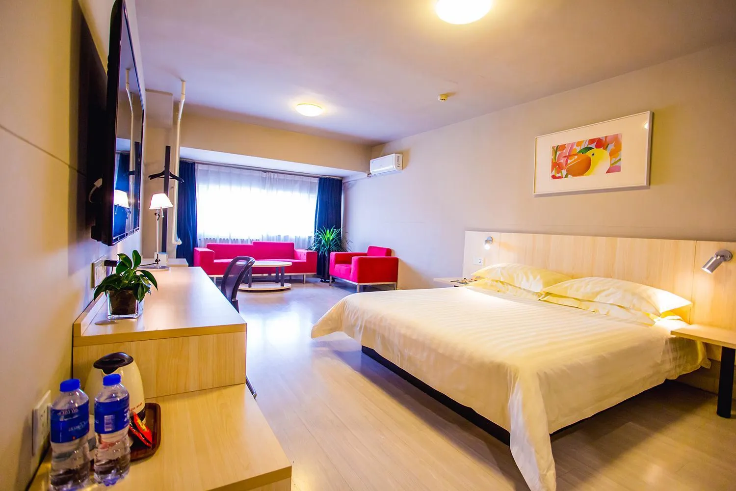 Jinjiang Inn - Beijing Guangqumen