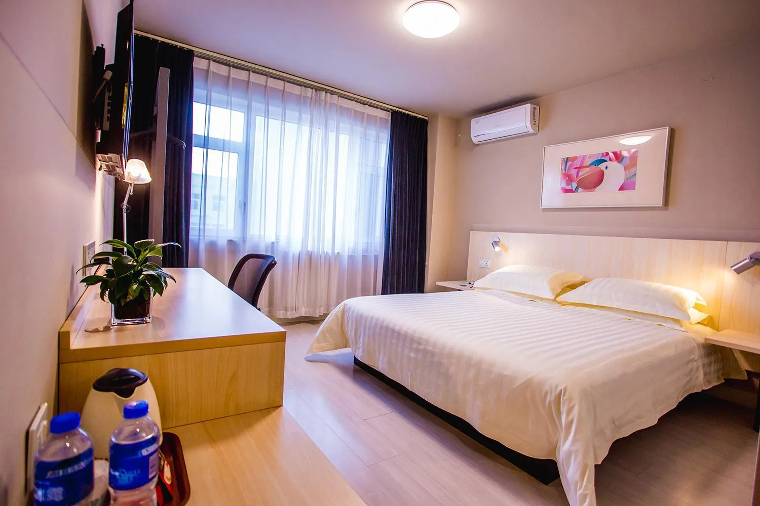 Jinjiang Inn - Beijing Guangqumen