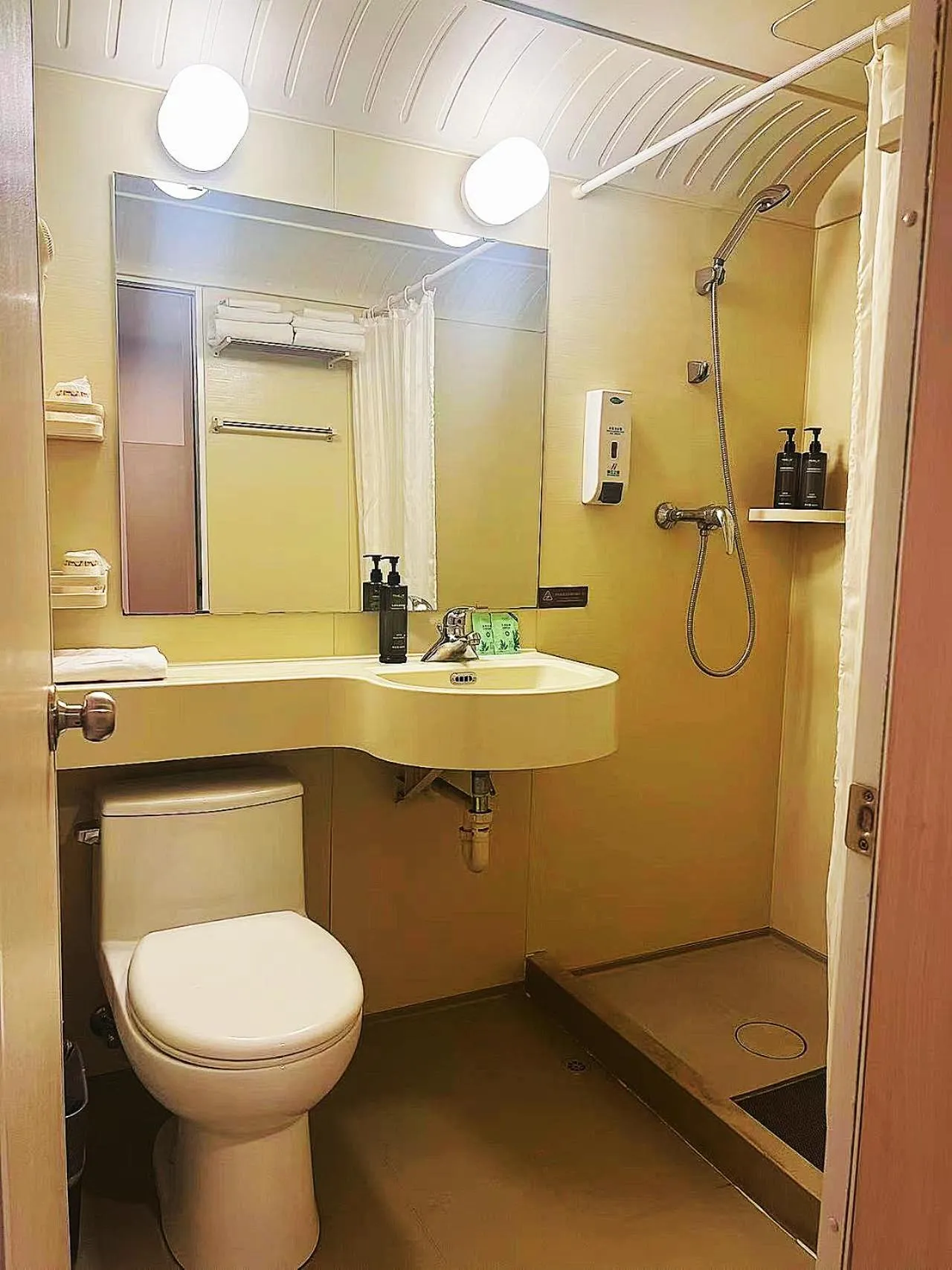 Bathroom in Jinjiang Inn - Beijing Guangqumen