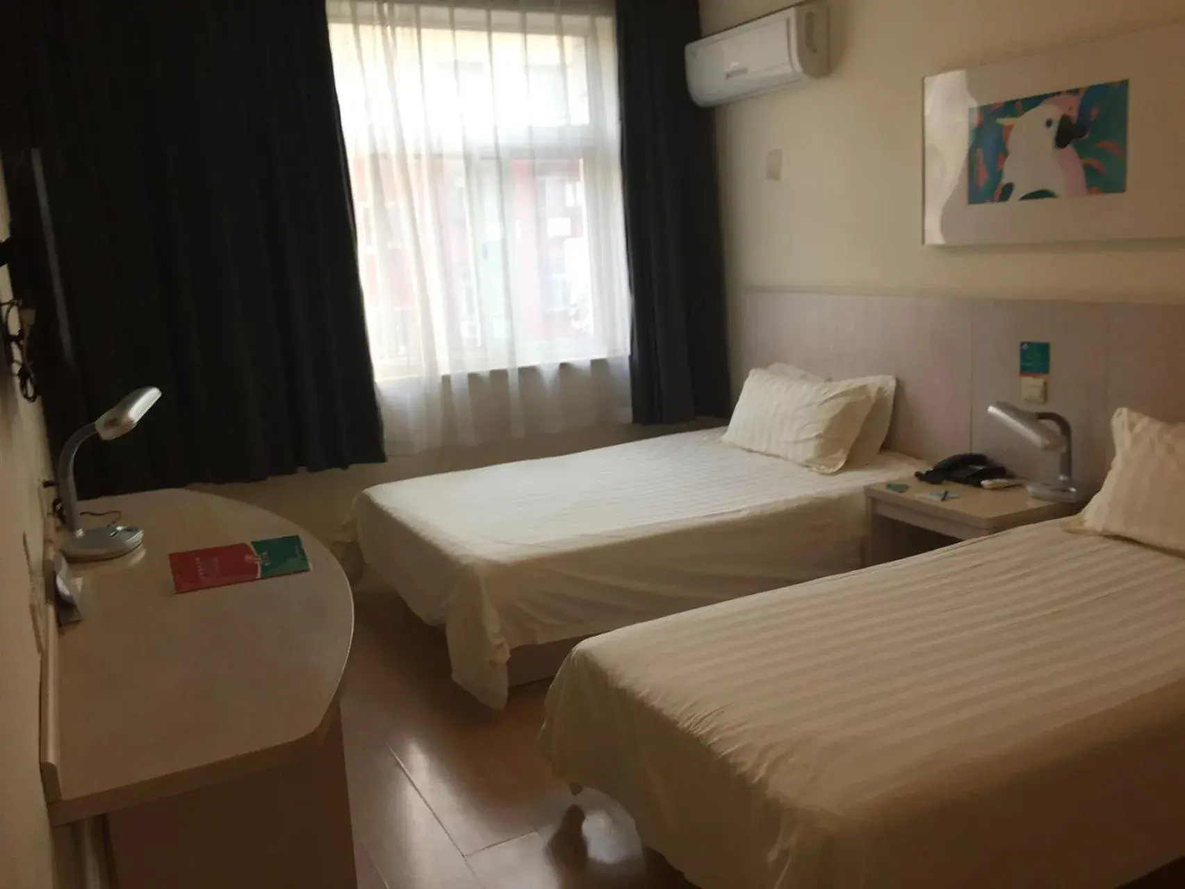 bunk bed, Bed in Jinjiang Inn - Beijing Changchun Street bunk bed, Bed in Jinjiang Inn - Beijing Changchun Street