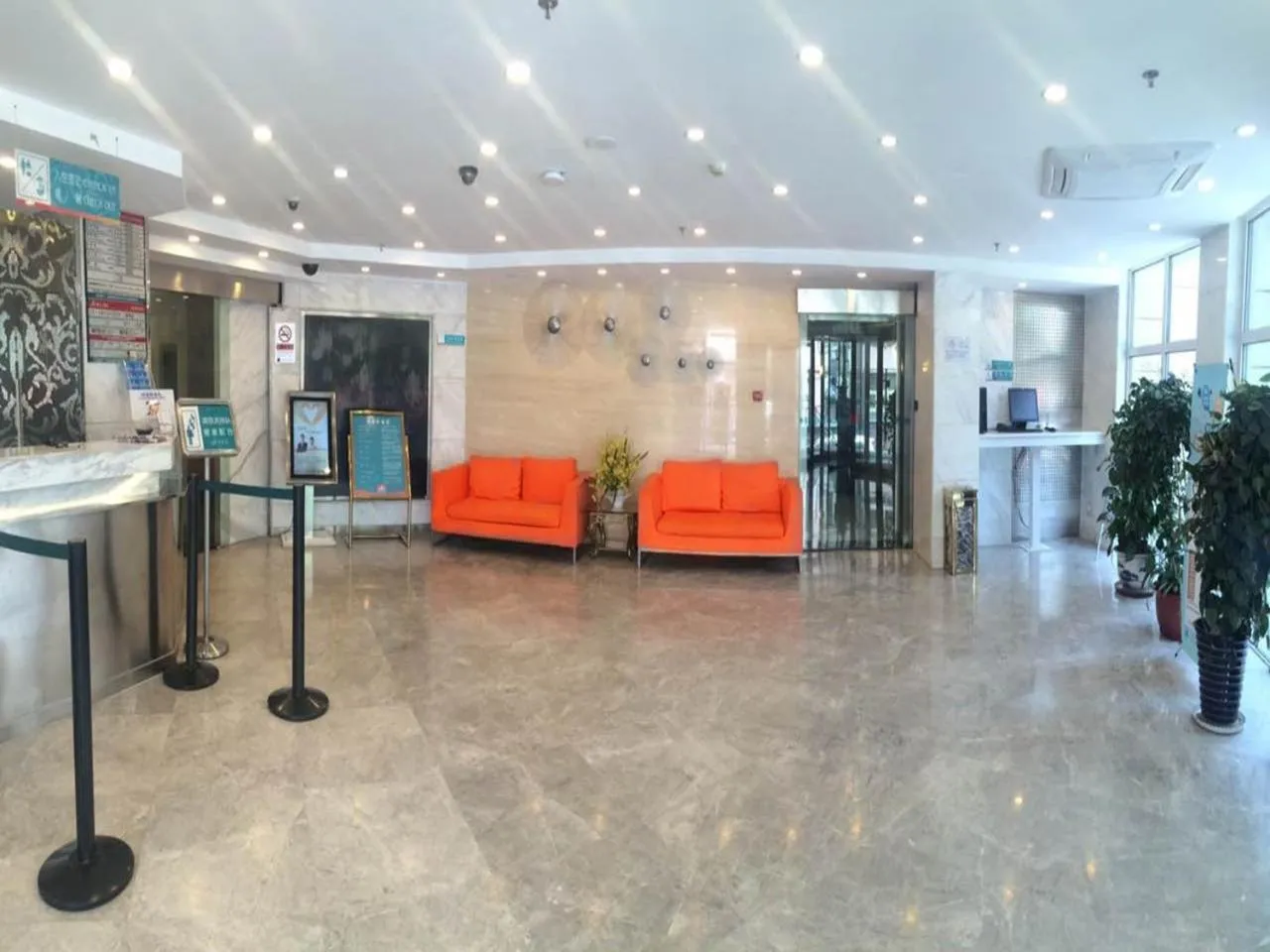 Lobby or reception in Jinjiang Inn - Beijing Changchun Street