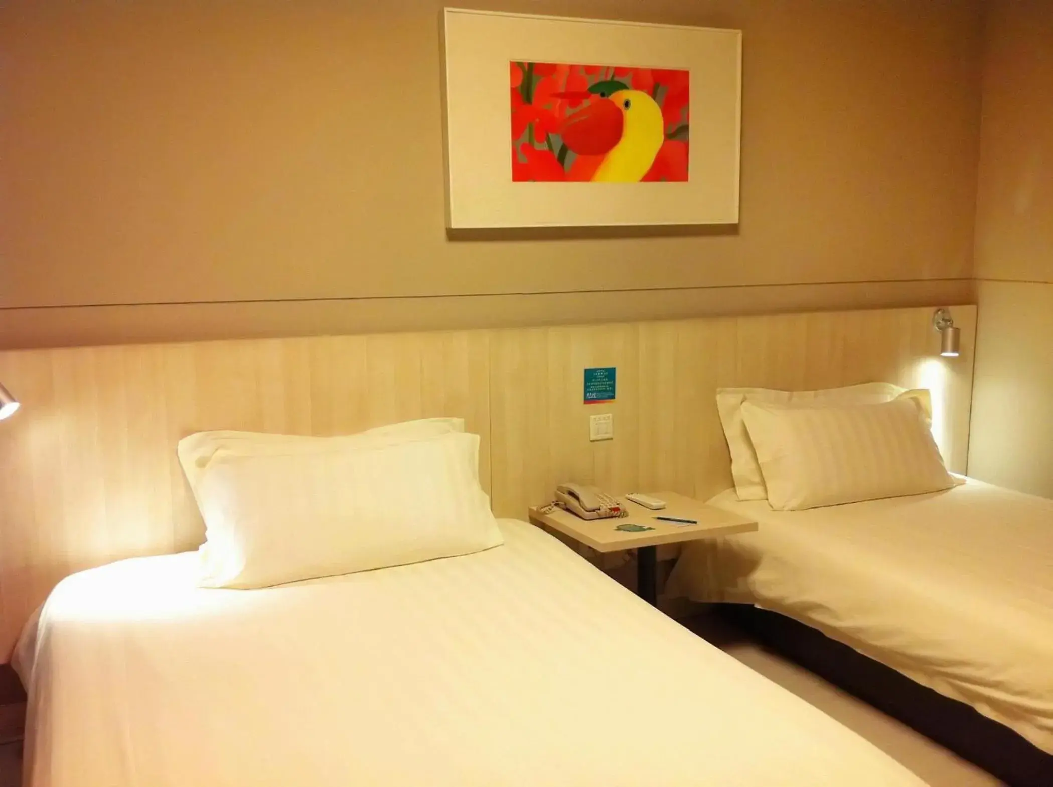 Bed in Jinjiang Inn - Shanghai Nanxiang Bed in Jinjiang Inn - Shanghai Nanxiang