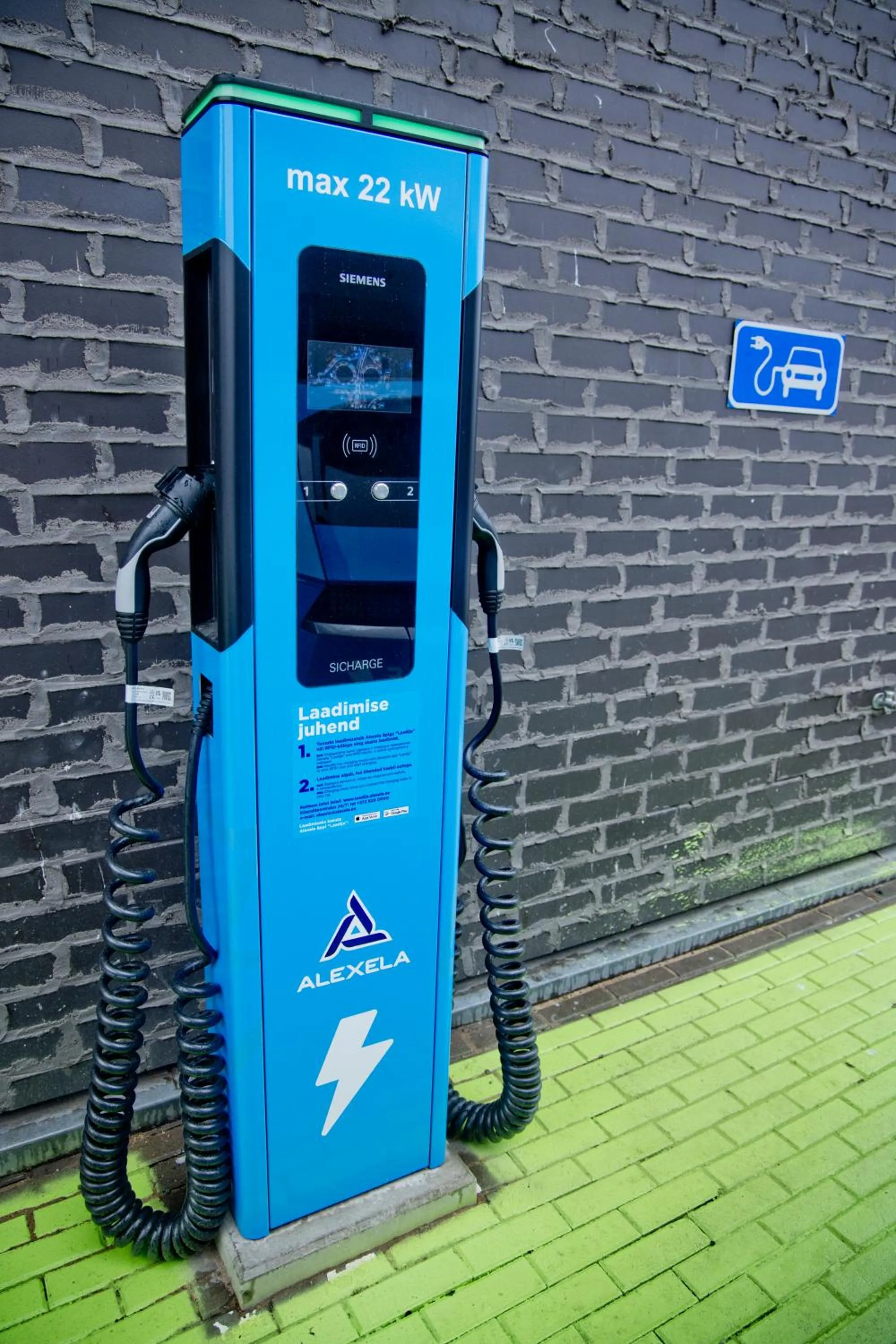 Parking in Go Hotel Shnelli