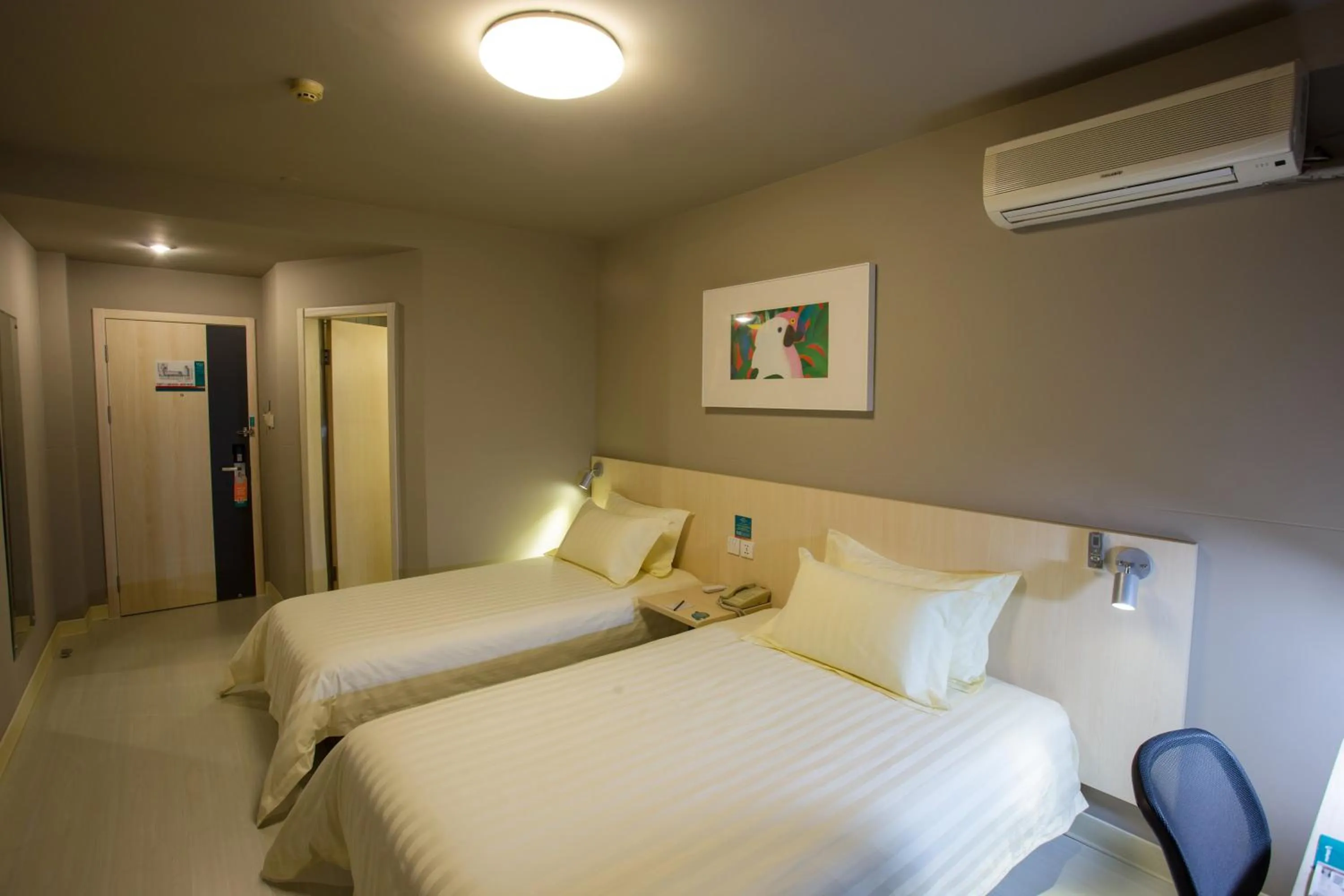 Jinjiang Inn - Chengdu Jinxianqiao