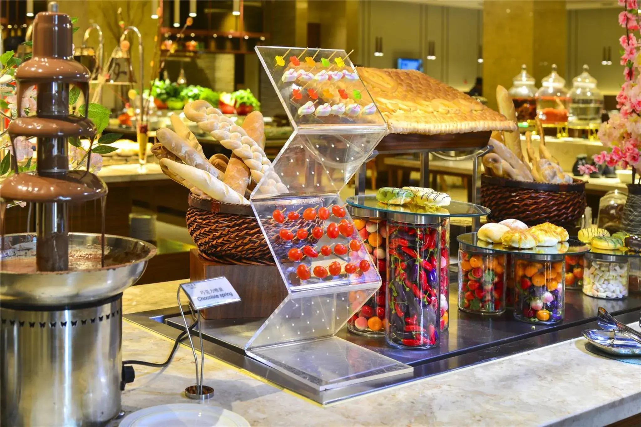 Restaurant/places to eat in Ramada Heze Restaurant/places to eat in Ramada Heze