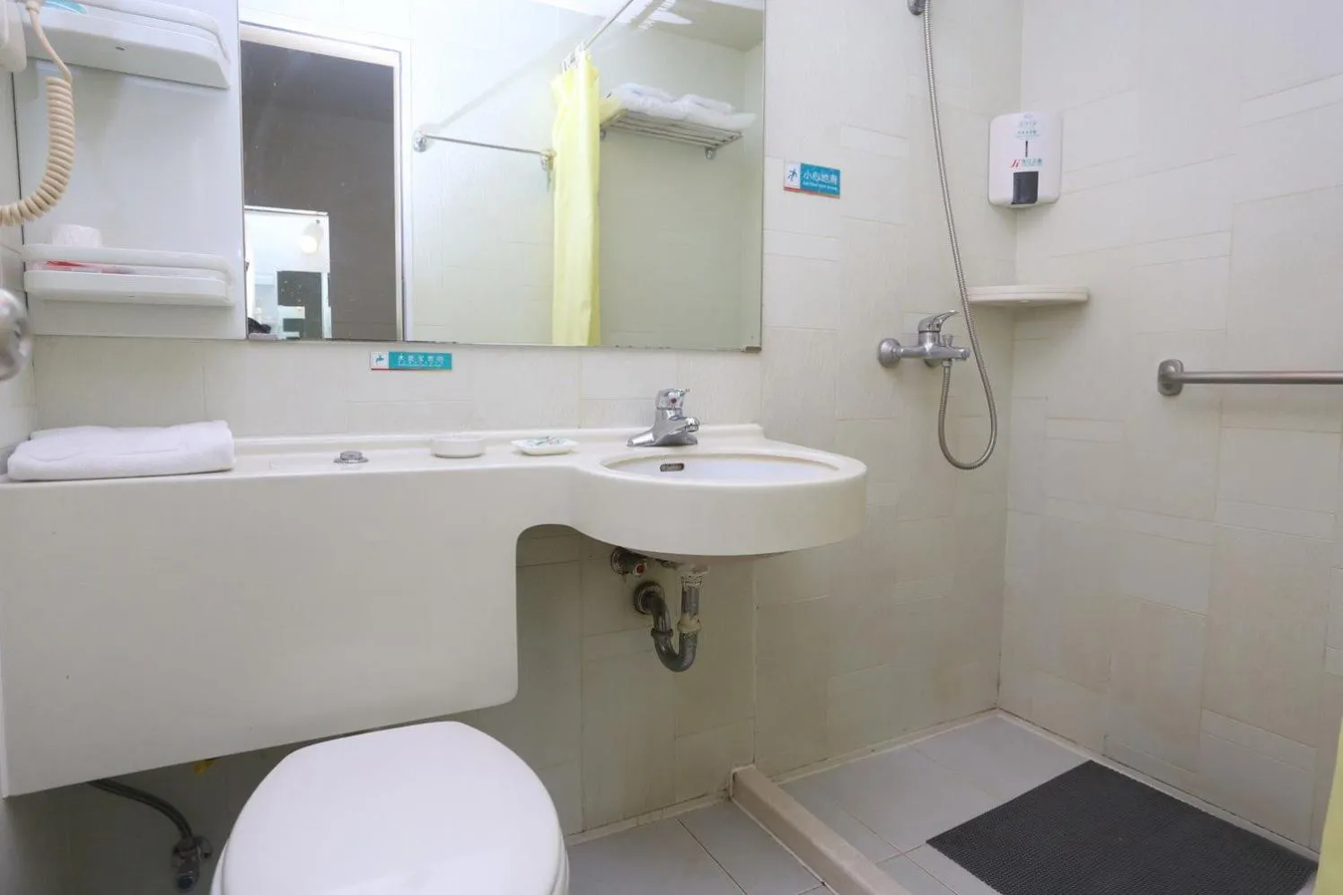 Decorative detail in Jinjiang Inn - Chengdu Wenshufang