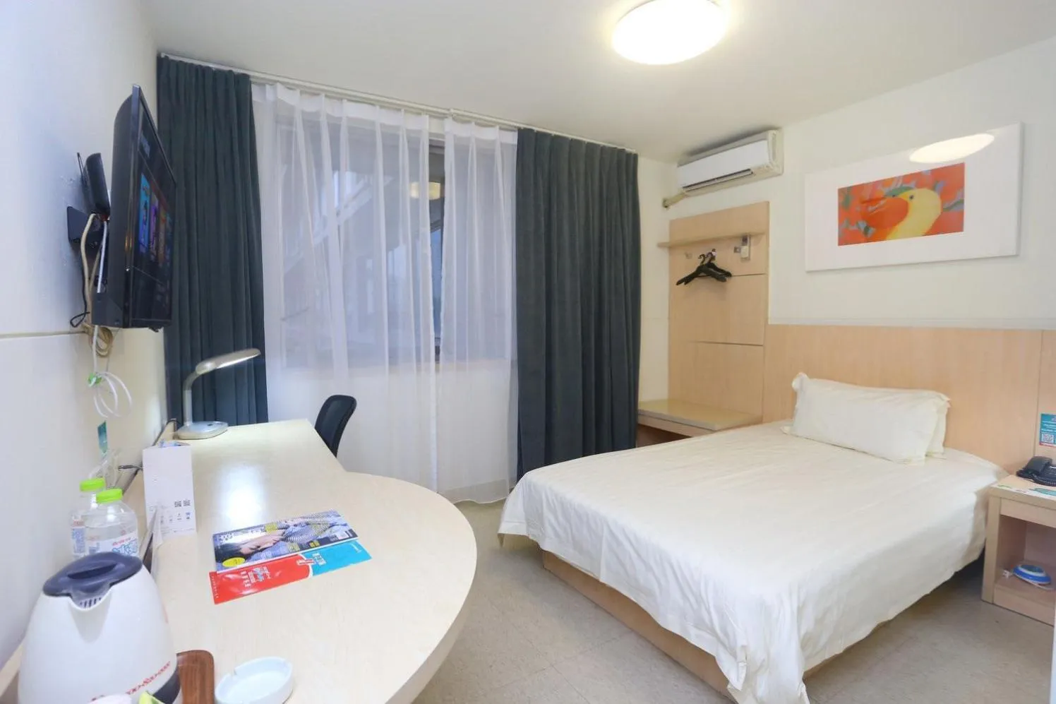 Jinjiang Inn - Chengdu Wenshufang