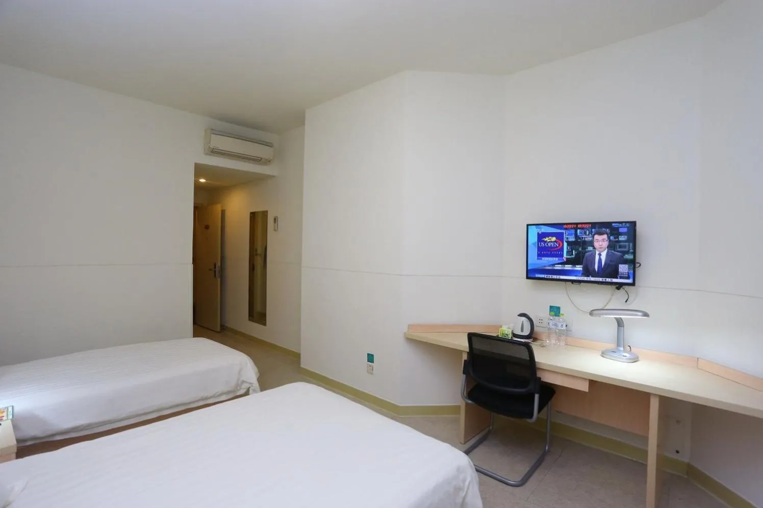 Jinjiang Inn - Chengdu Wenshufang