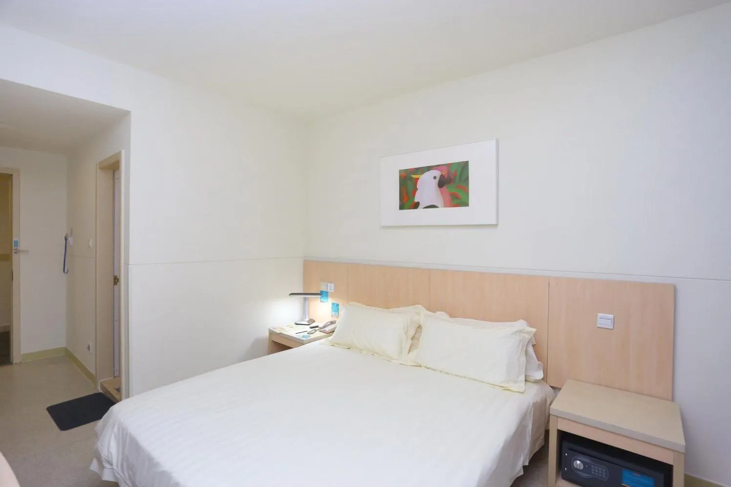 Jinjiang Inn - Chengdu Wenshufang