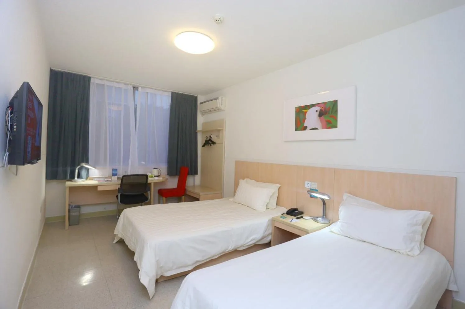 Jinjiang Inn - Chengdu Wenshufang